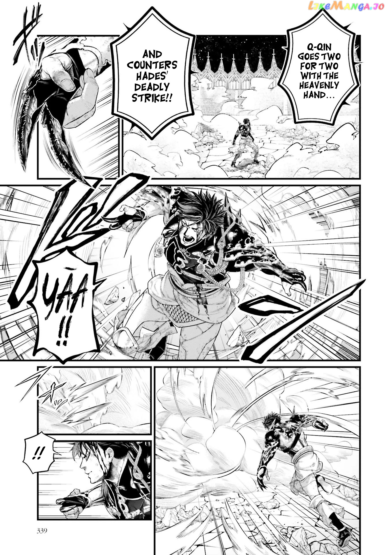 Read Record Of Ragnarok En Manga Online