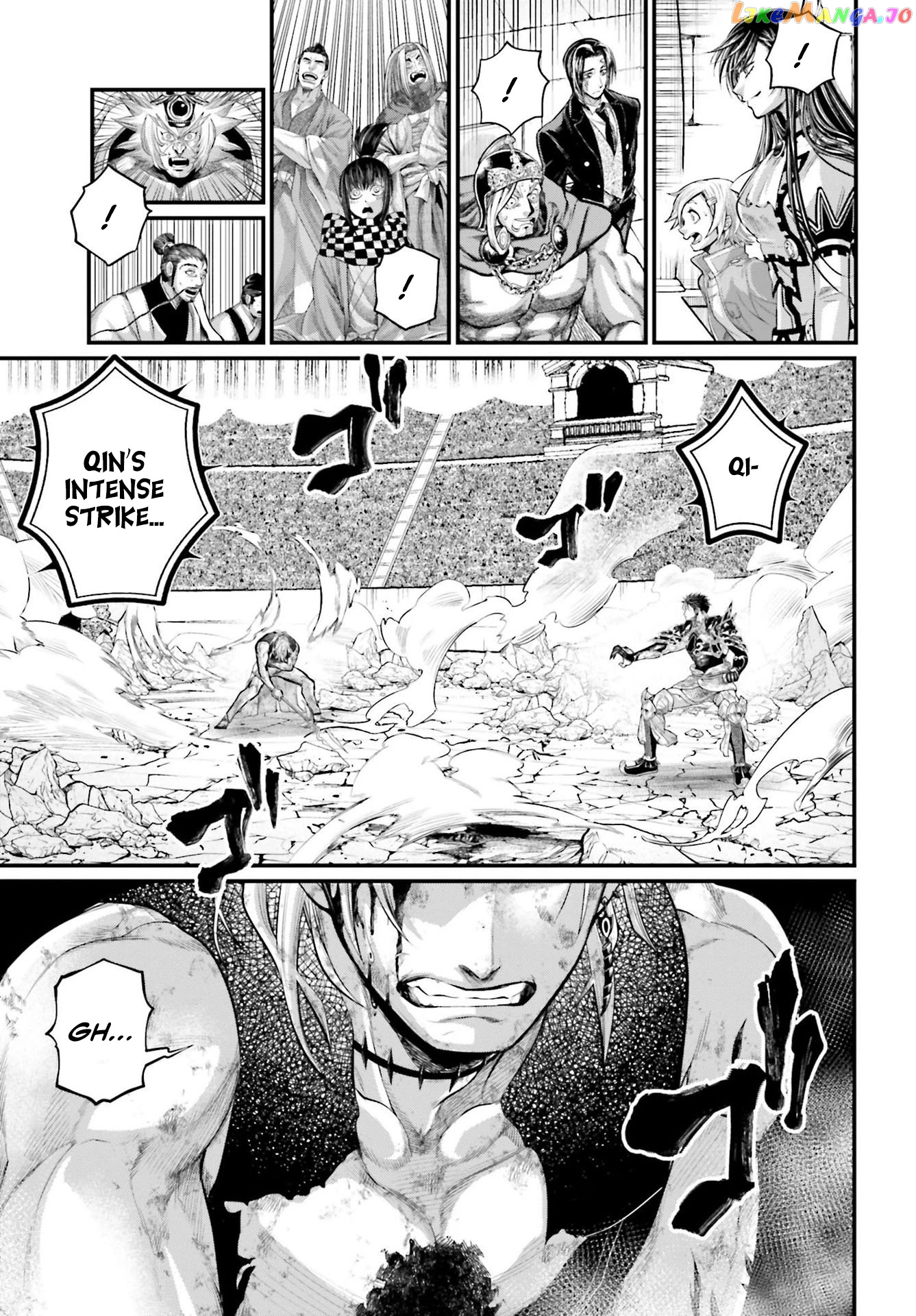 Read Record Of Ragnarok En Manga Online
