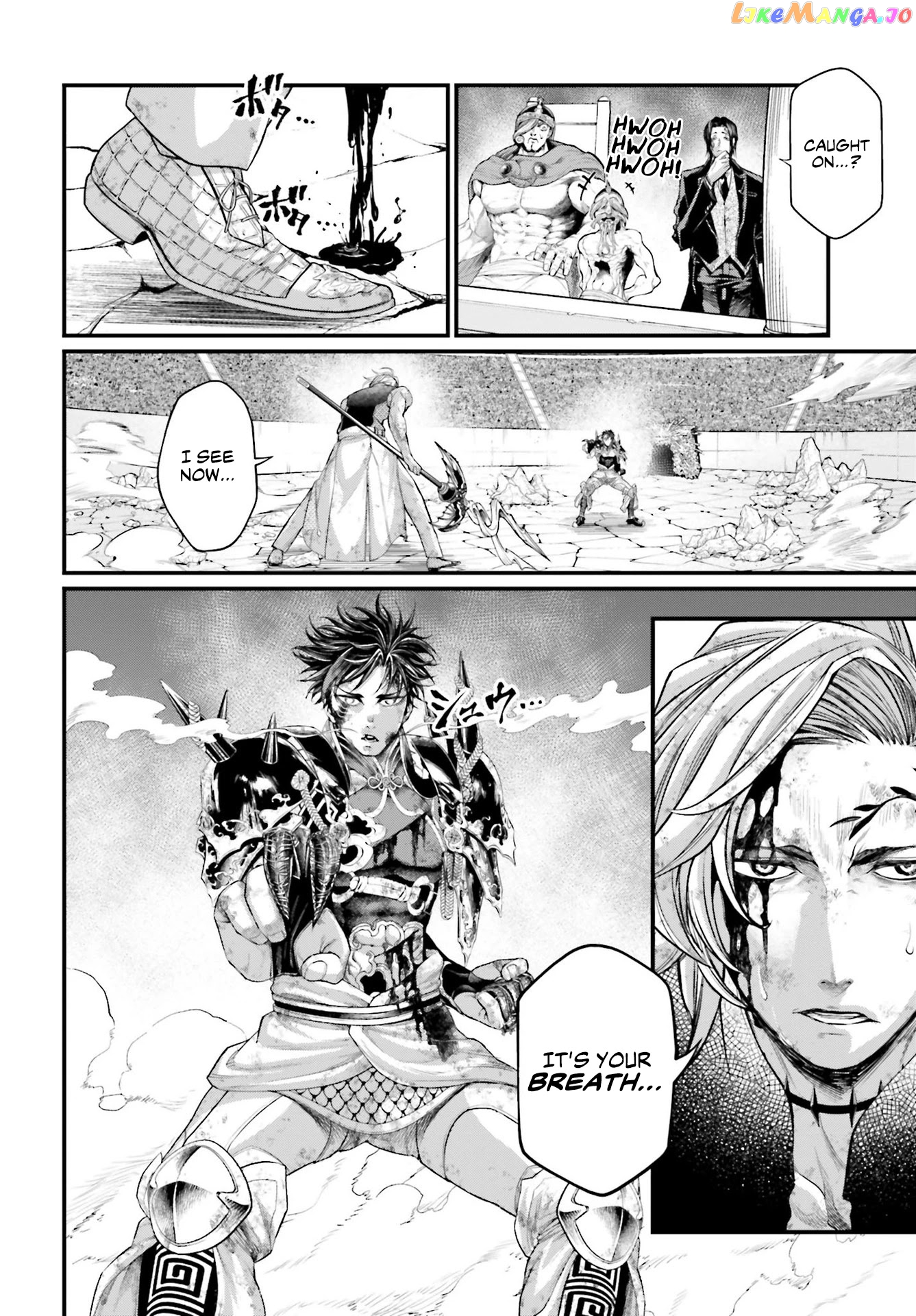 Read Record Of Ragnarok En Manga Online