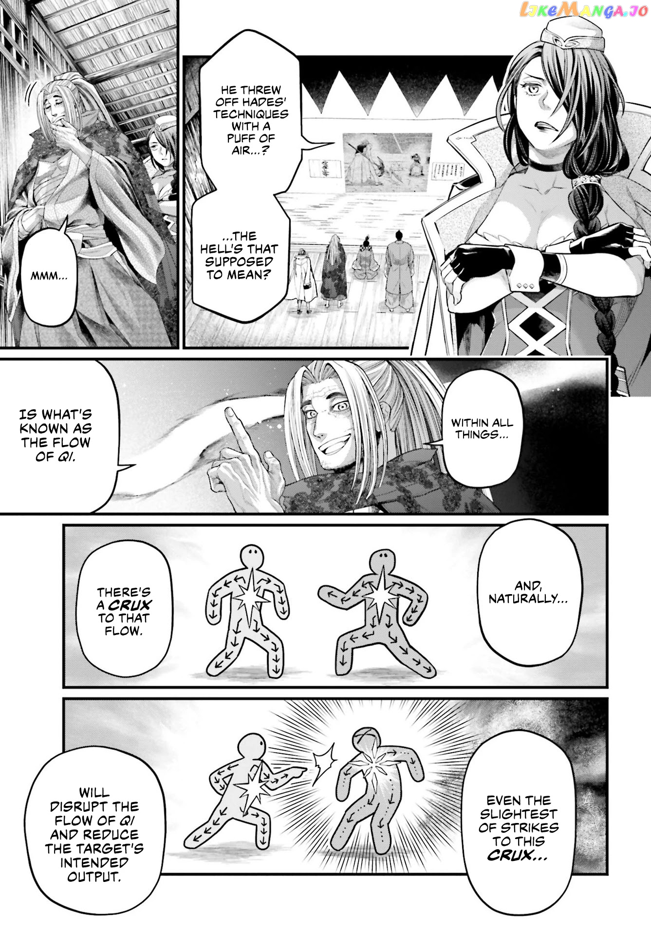 Read Record Of Ragnarok En Manga Online