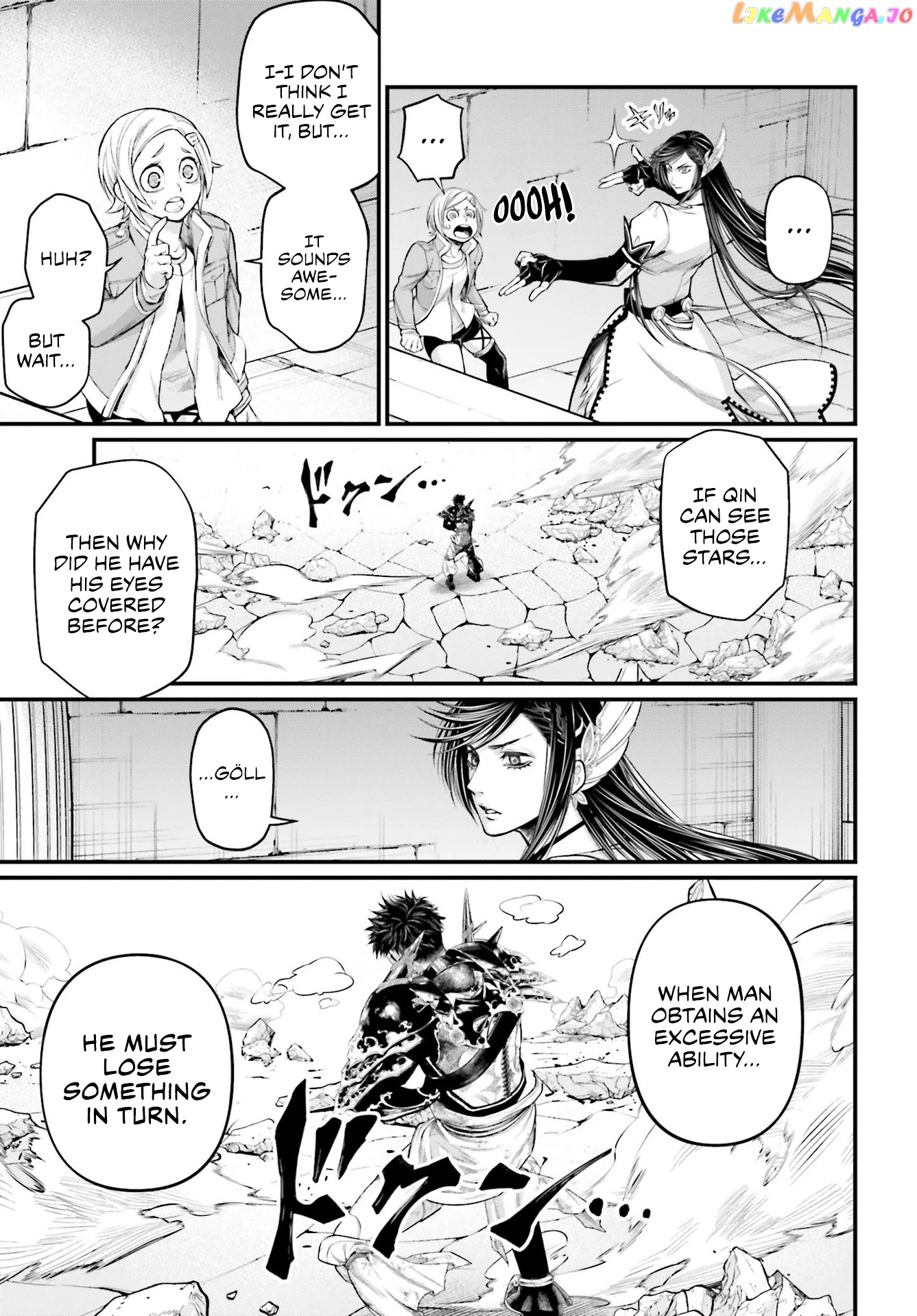 Read Record Of Ragnarok En Manga Online