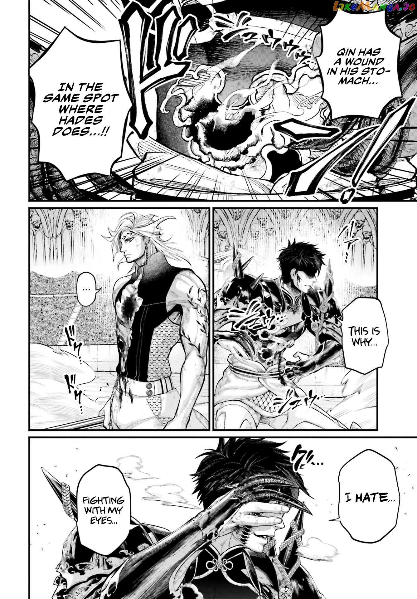 Read Record Of Ragnarok En Manga Online