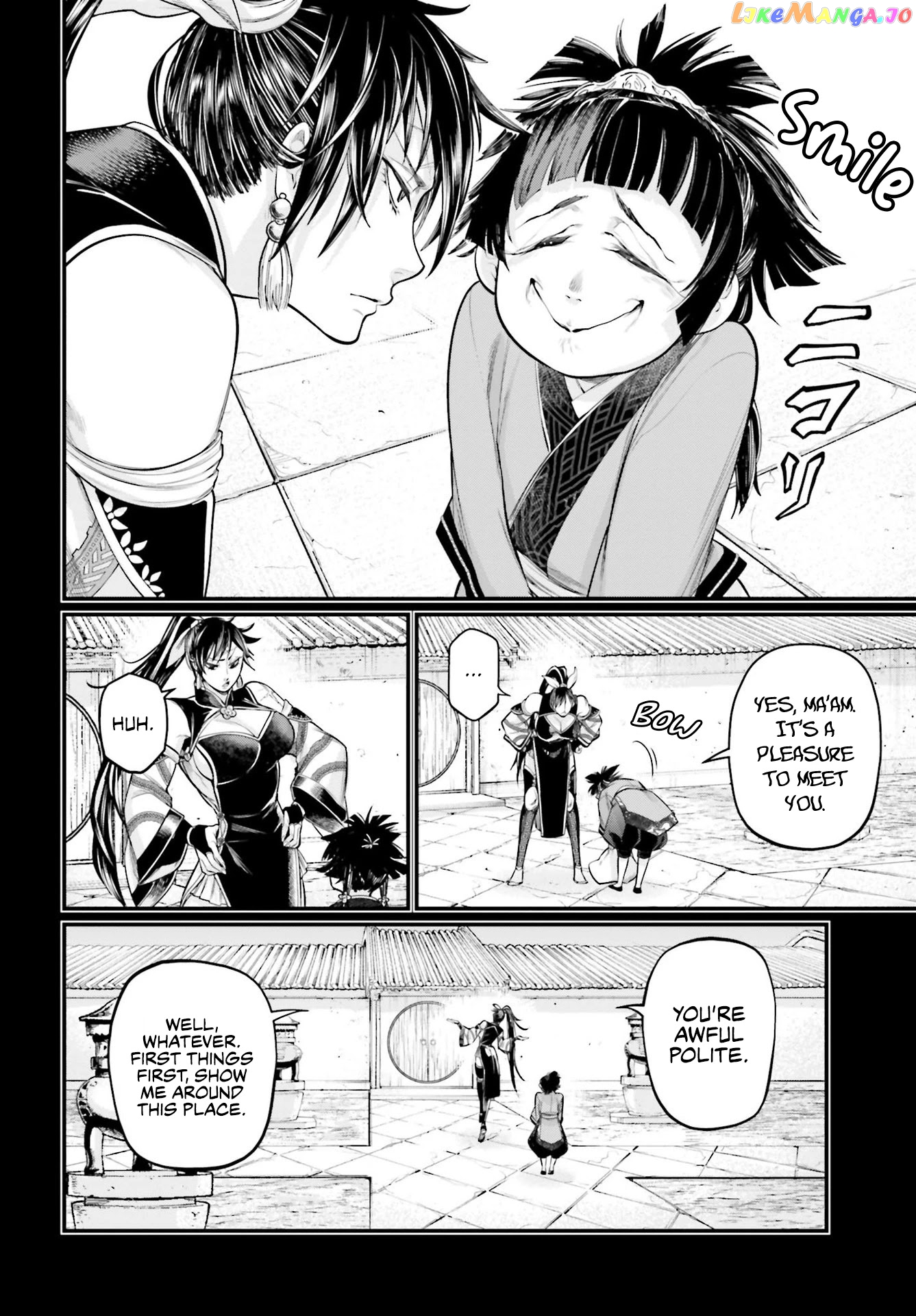 Read Record Of Ragnarok En Manga Online