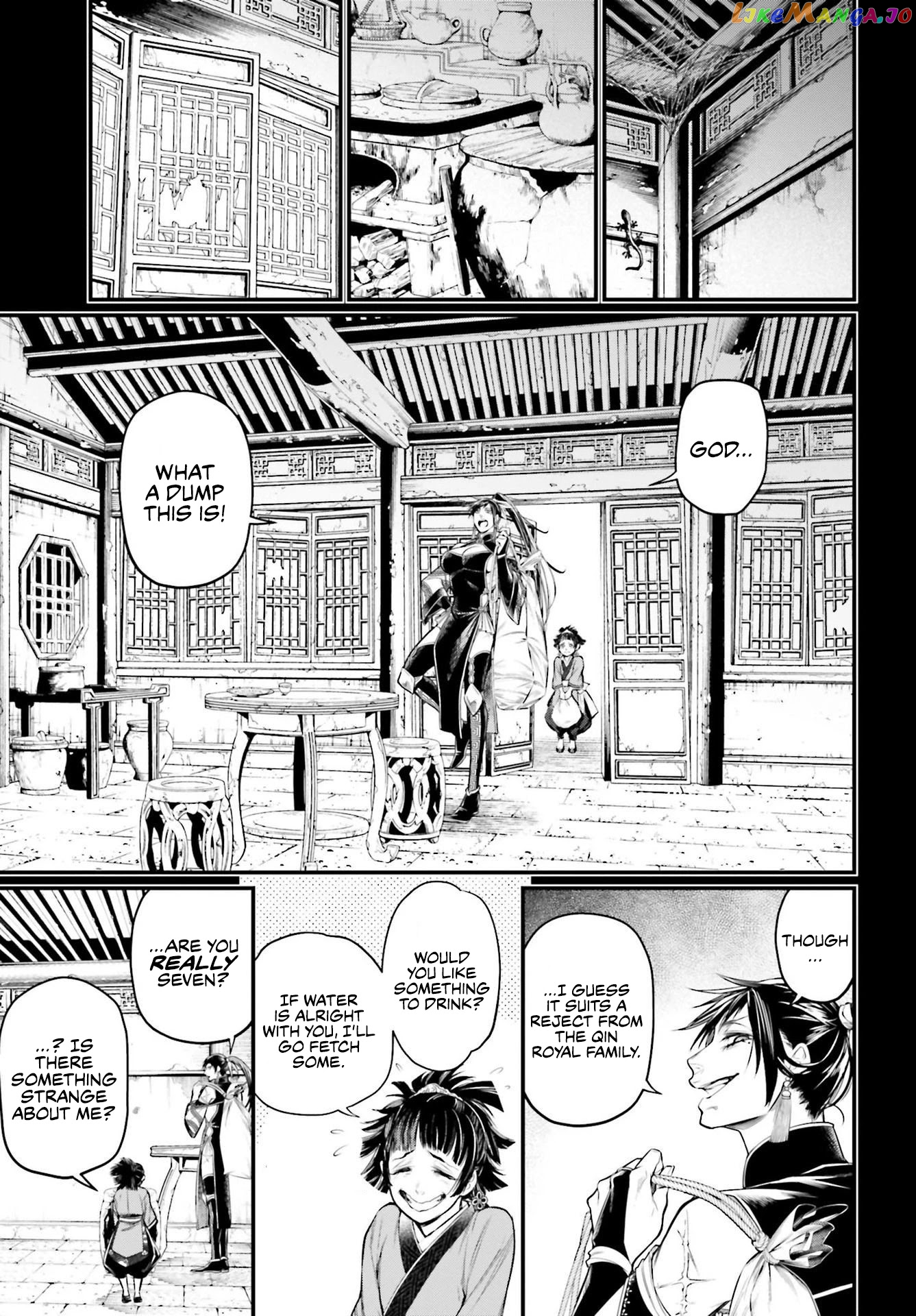 Read Record Of Ragnarok En Manga Online
