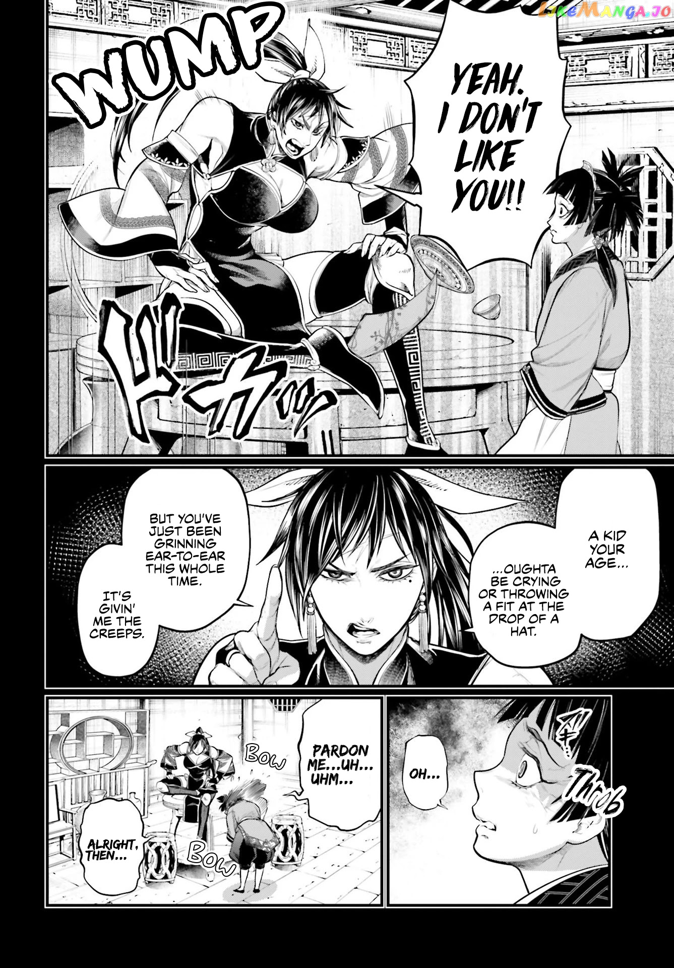 Read Record Of Ragnarok En Manga Online