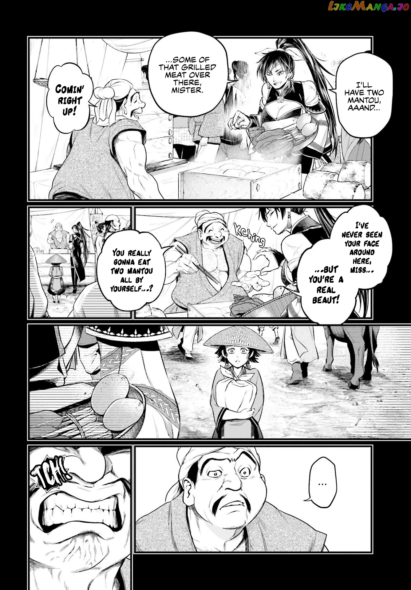 Read Record Of Ragnarok En Manga Online