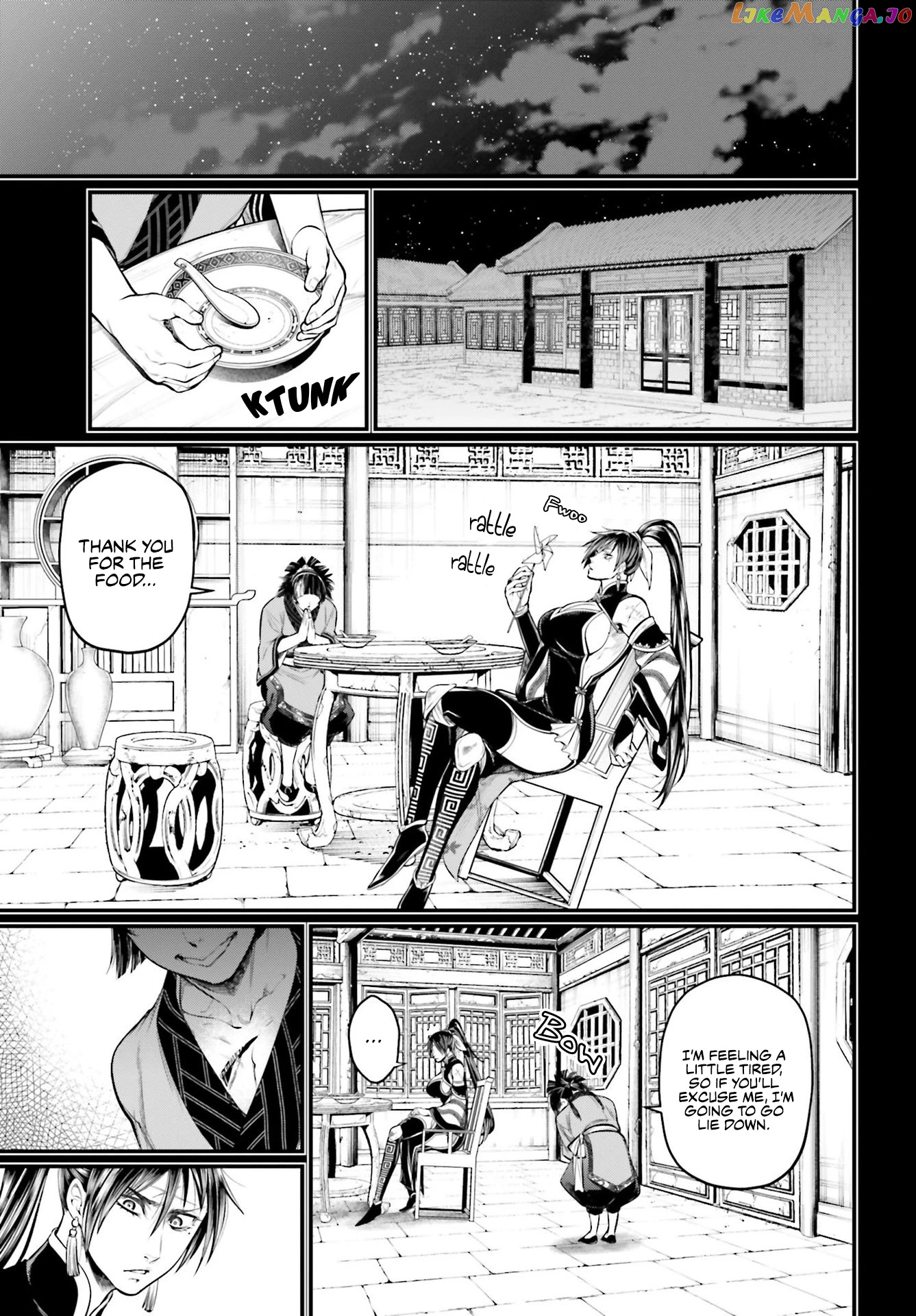 Read Record Of Ragnarok En Manga Online