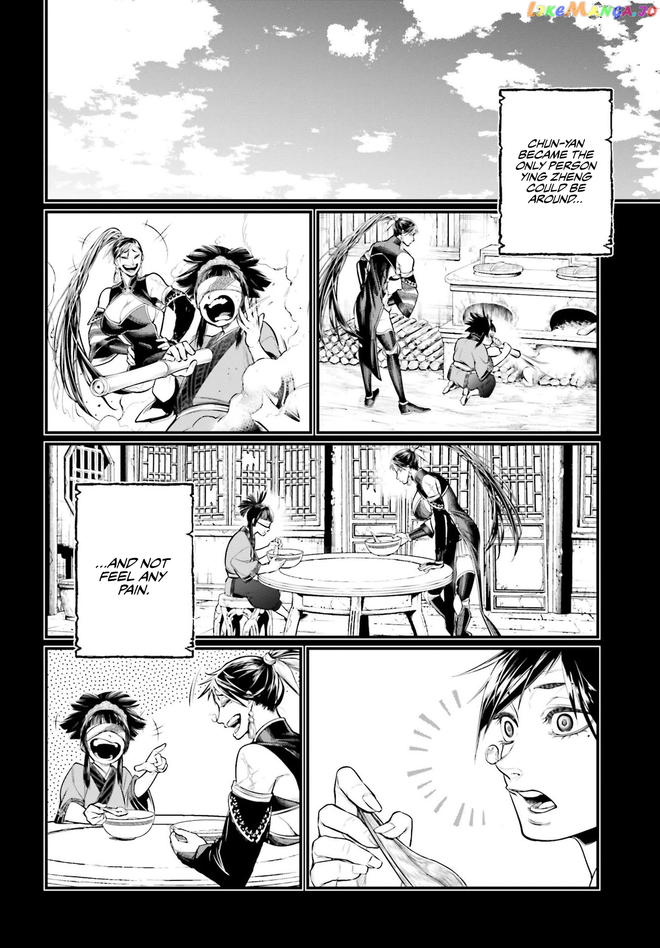 Read Record Of Ragnarok En Manga Online