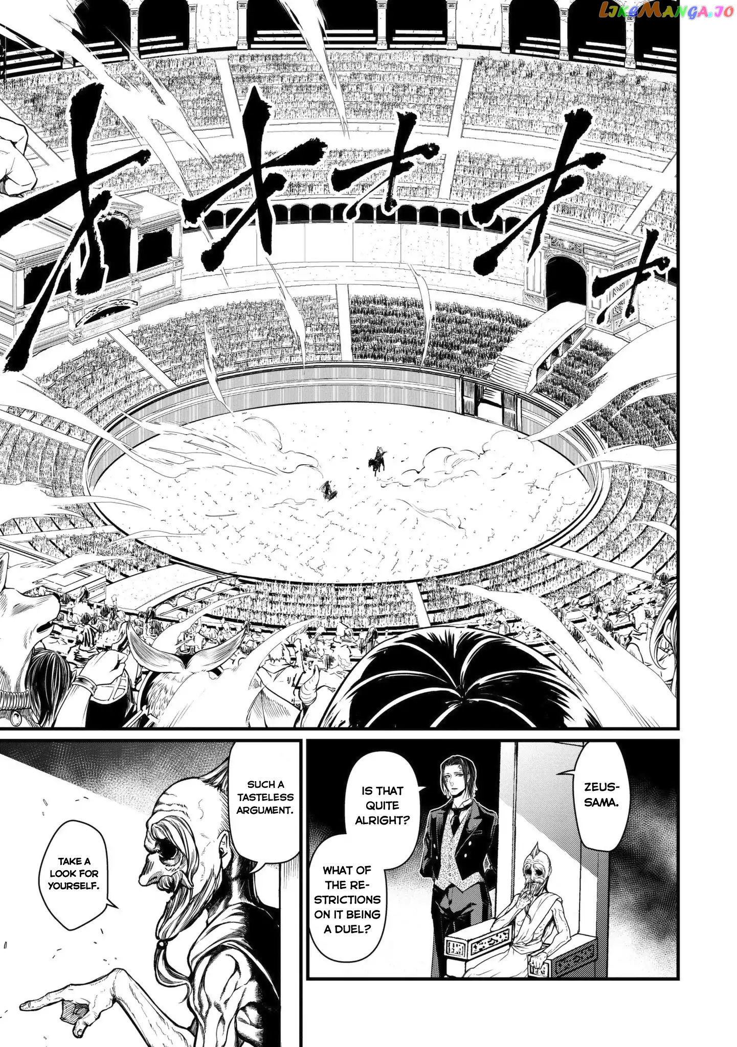 Read Record Of Ragnarok En Manga Online