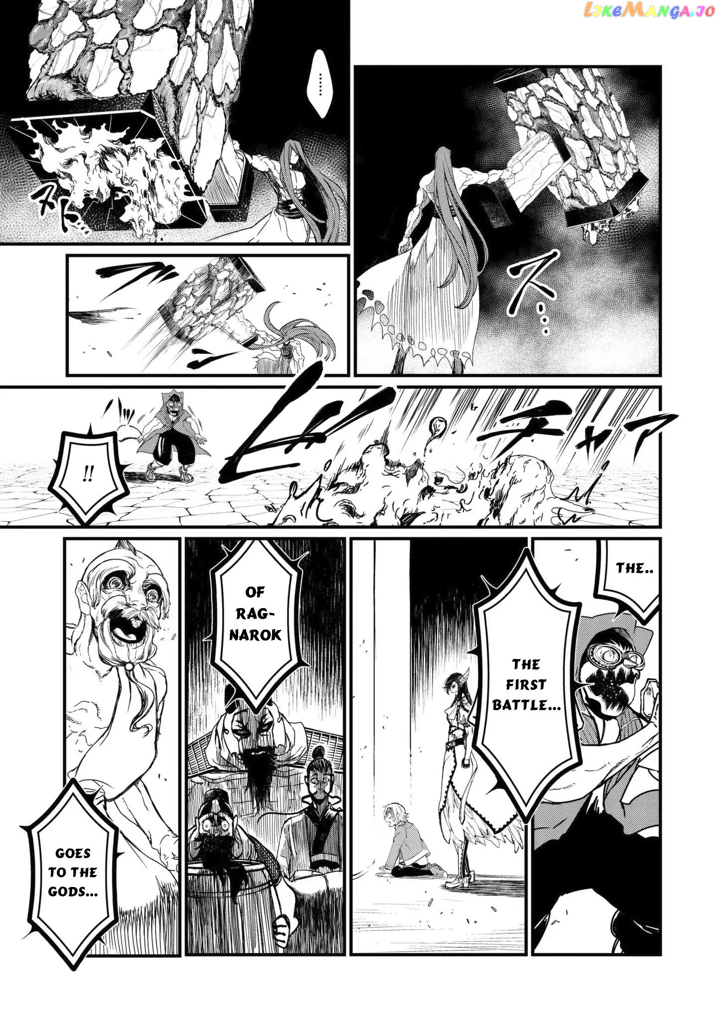 Read Record Of Ragnarok En Manga Online