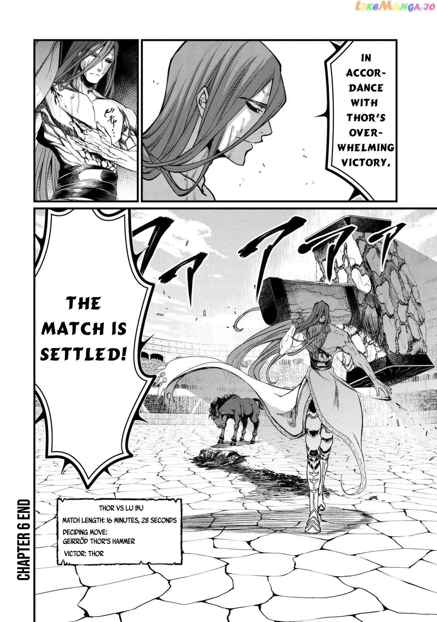 Read Record Of Ragnarok En Manga Online