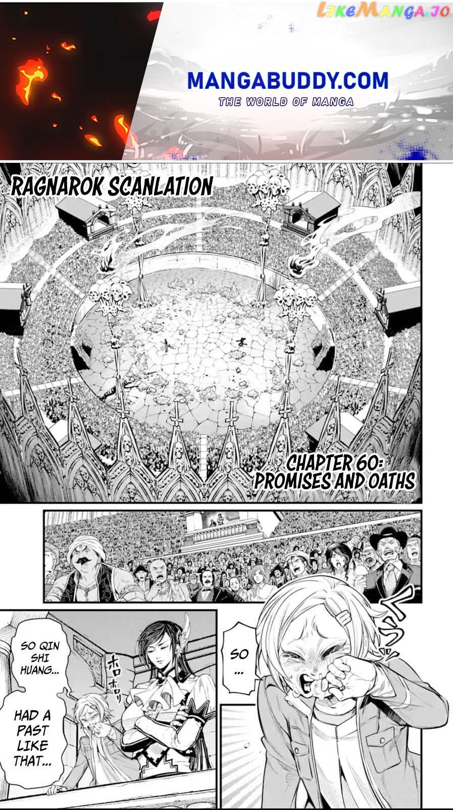 Read Record Of Ragnarok En Manga Online