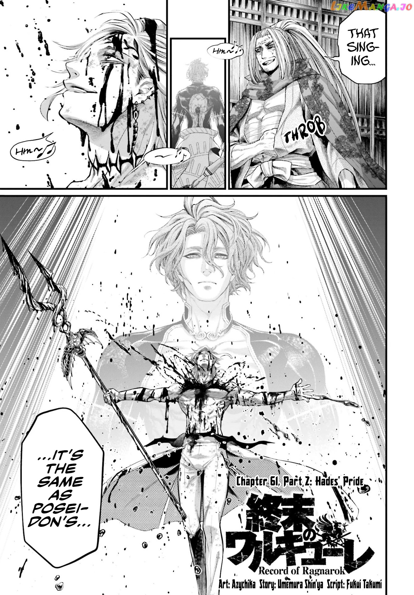 Read Record Of Ragnarok En Manga Online