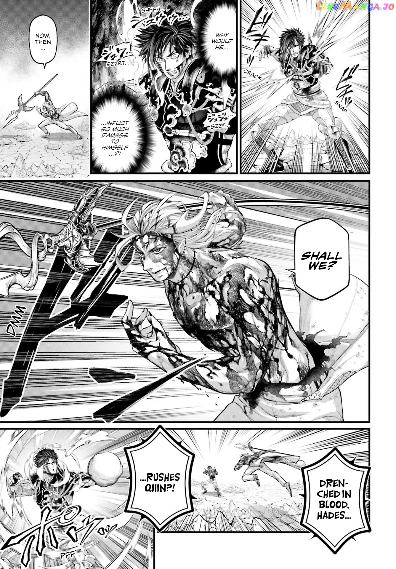 Read Record Of Ragnarok En Manga Online