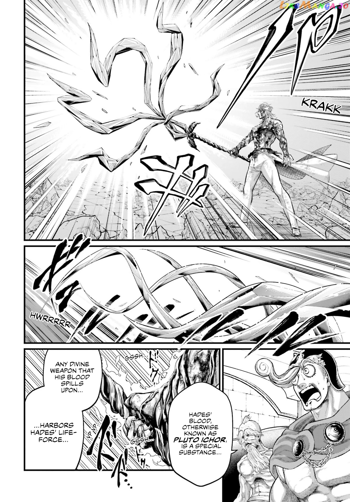 Read Record Of Ragnarok En Manga Online
