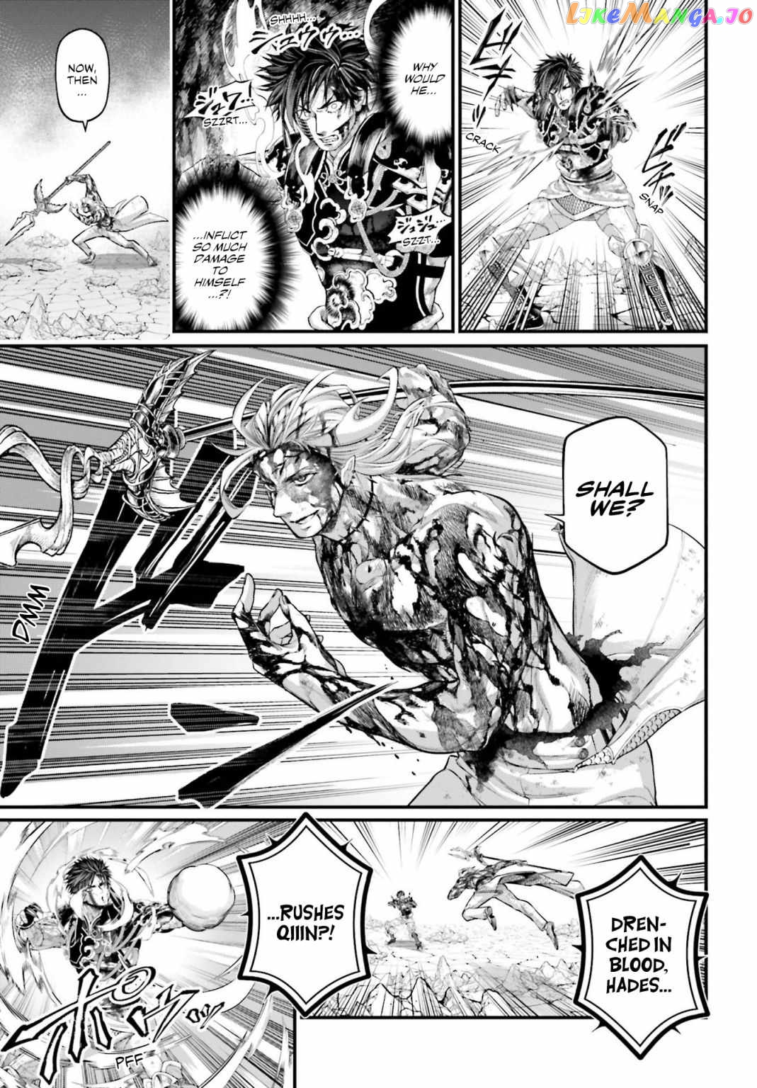 Read Record Of Ragnarok En Manga Online