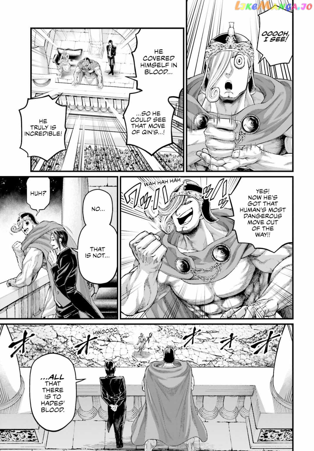 Read Record Of Ragnarok En Manga Online
