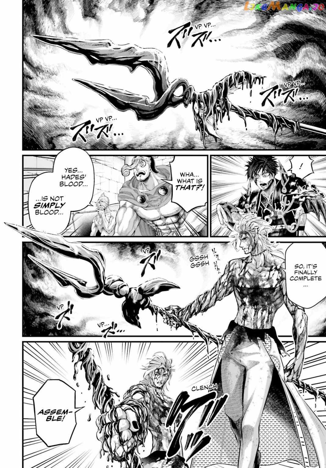 Read Record Of Ragnarok En Manga Online