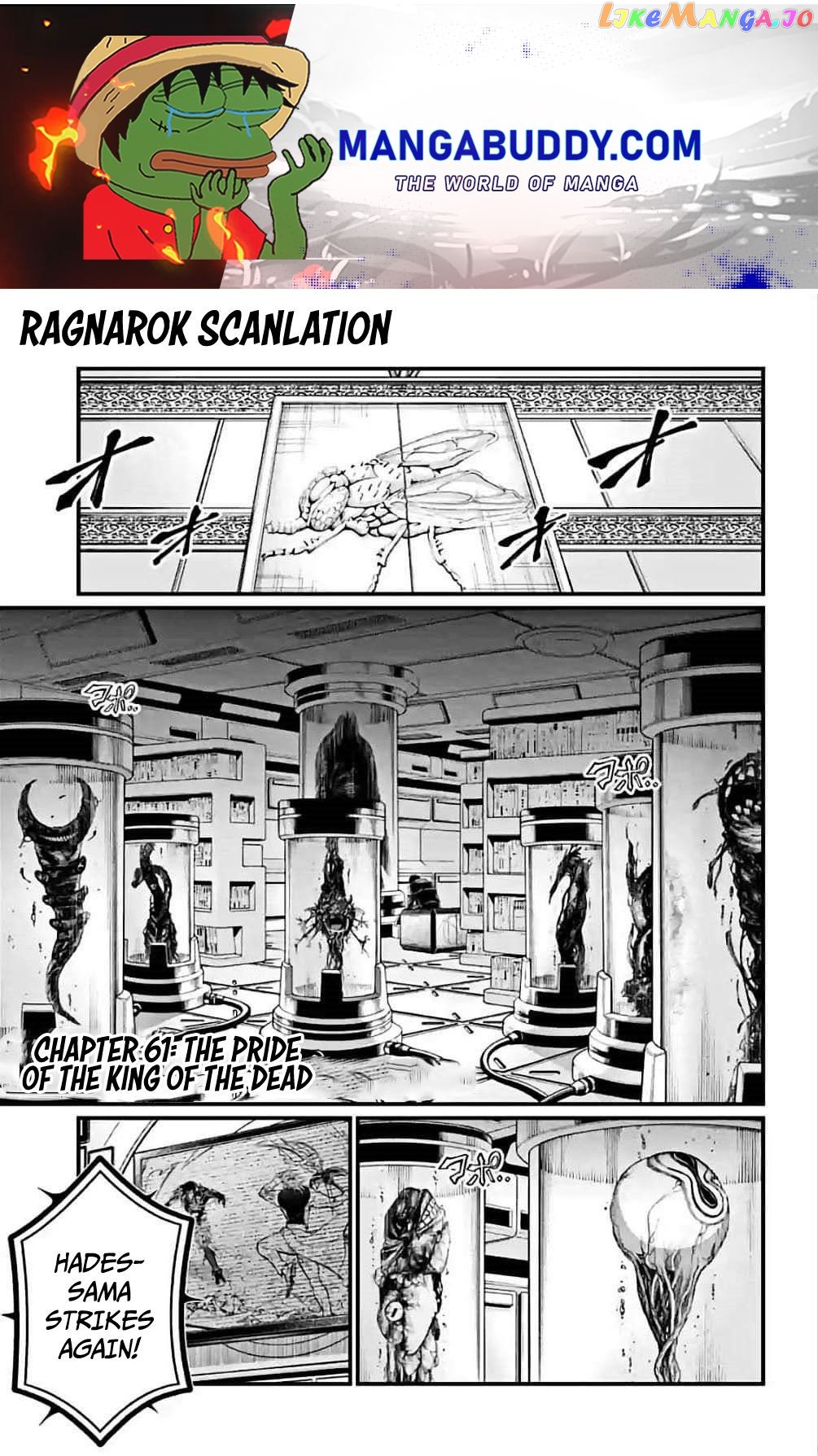 Read Record Of Ragnarok En Manga Online
