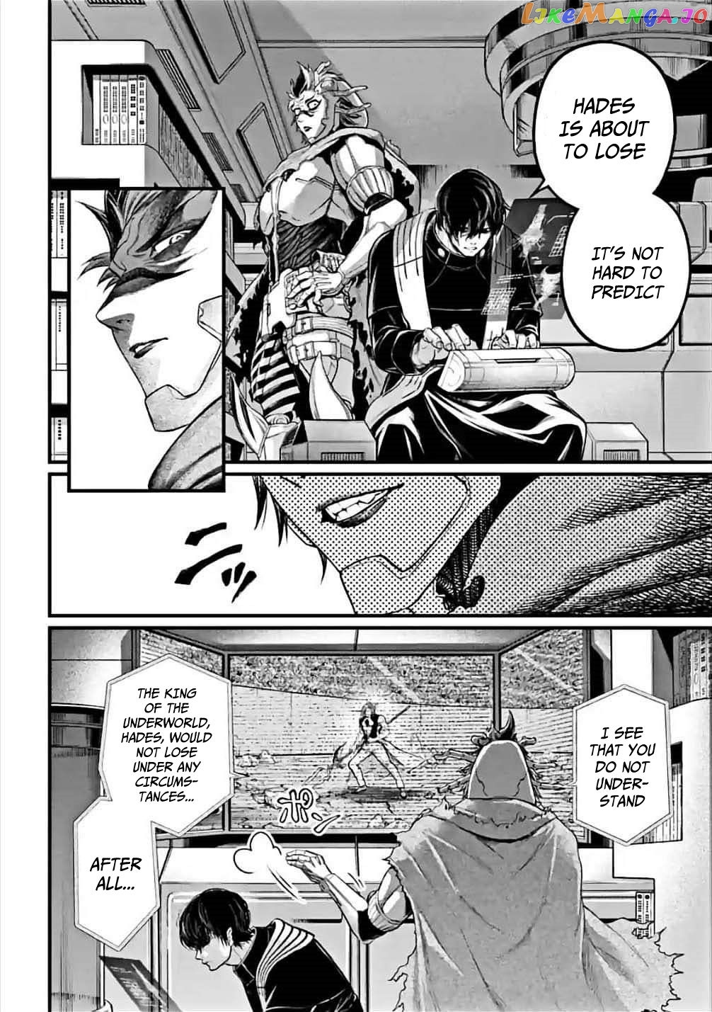Read Record Of Ragnarok En Manga Online