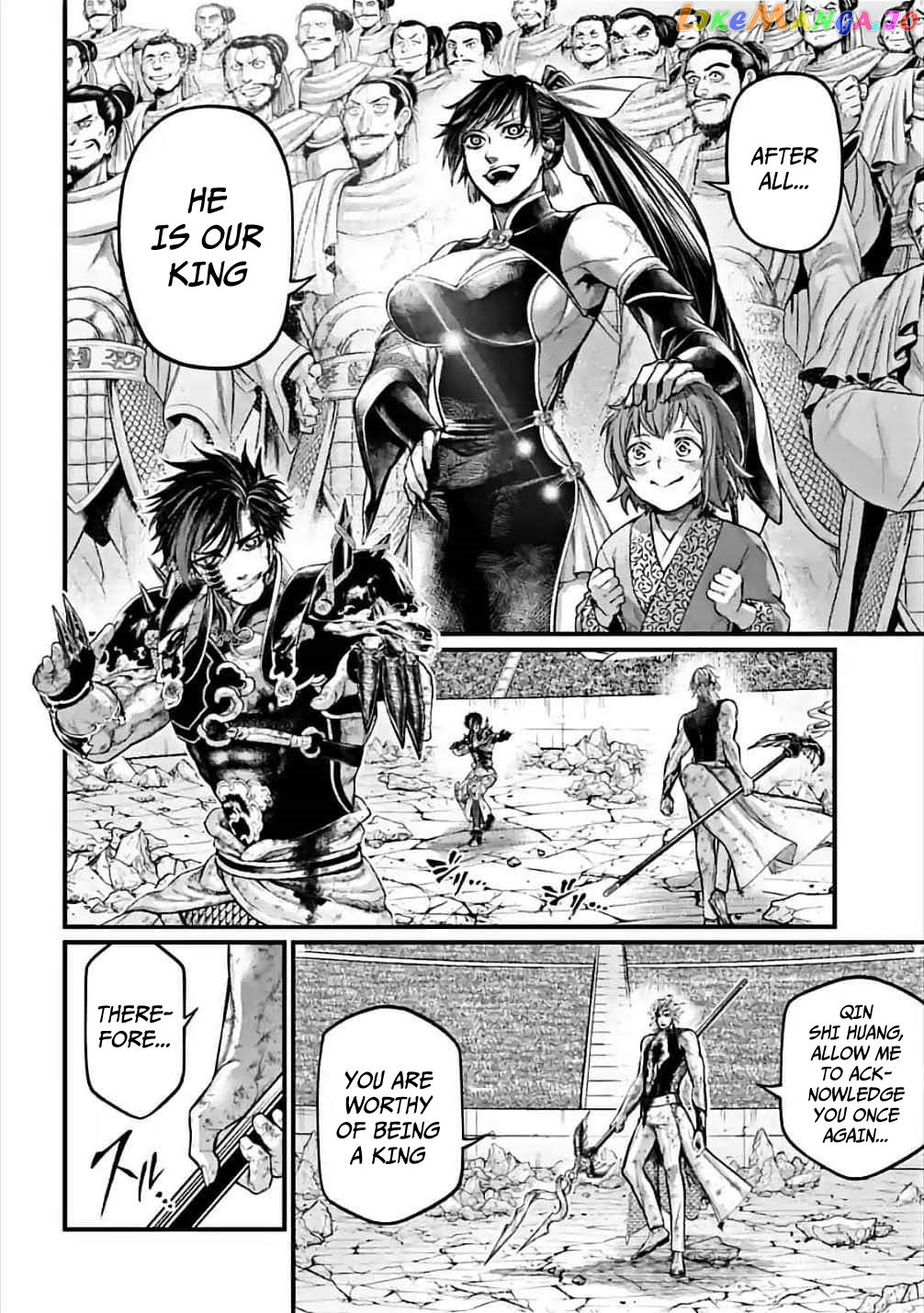 Read Record Of Ragnarok En Manga Online