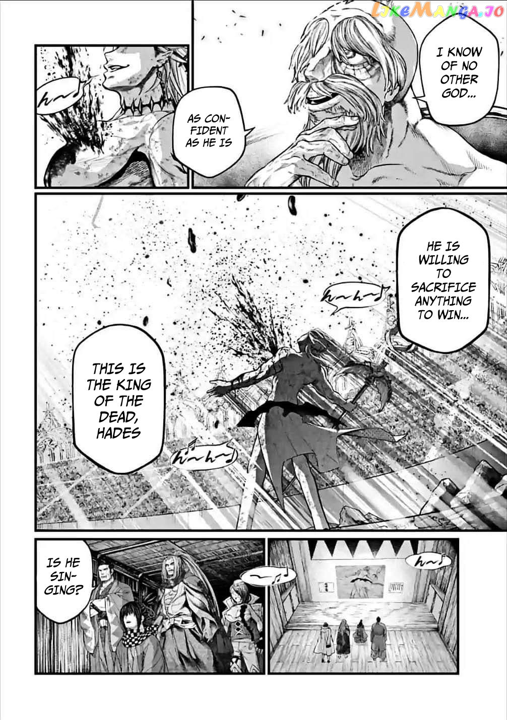Read Record Of Ragnarok En Manga Online
