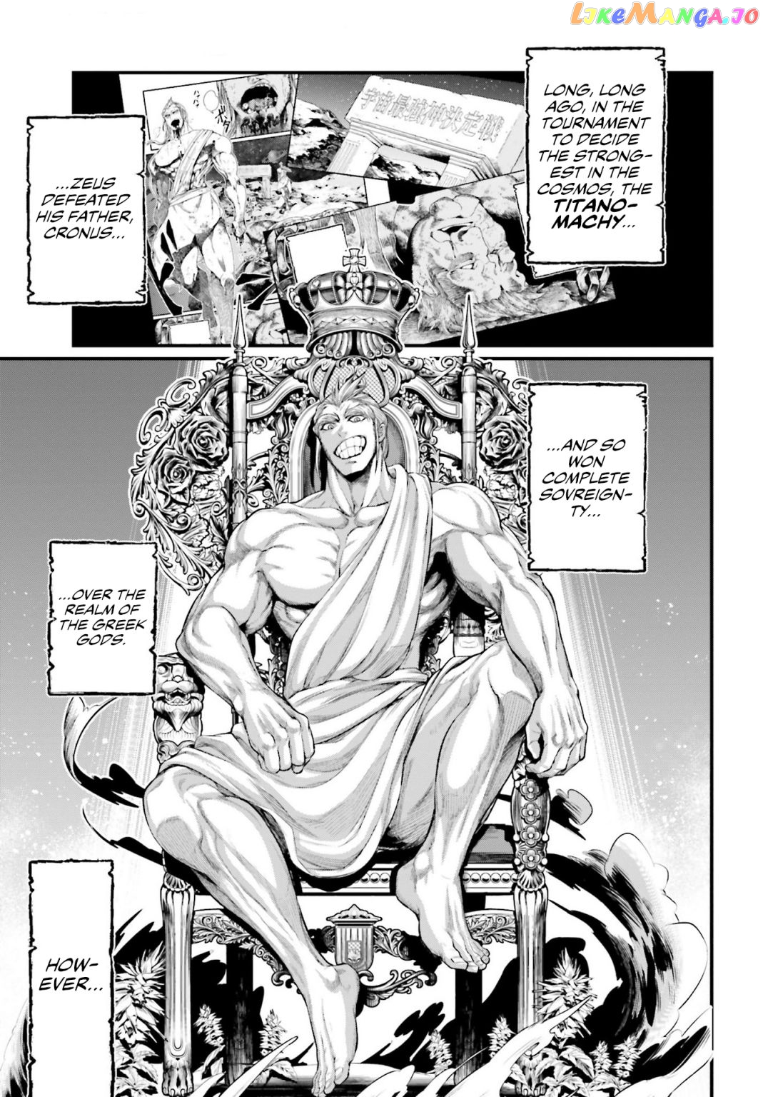 Read Record Of Ragnarok En Manga Online