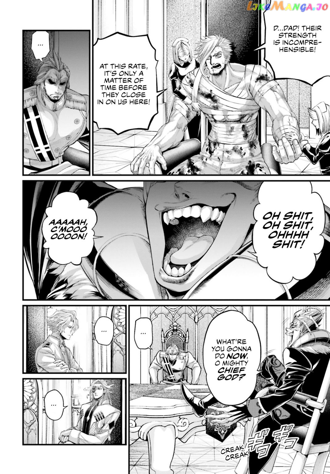 Read Record Of Ragnarok En Manga Online