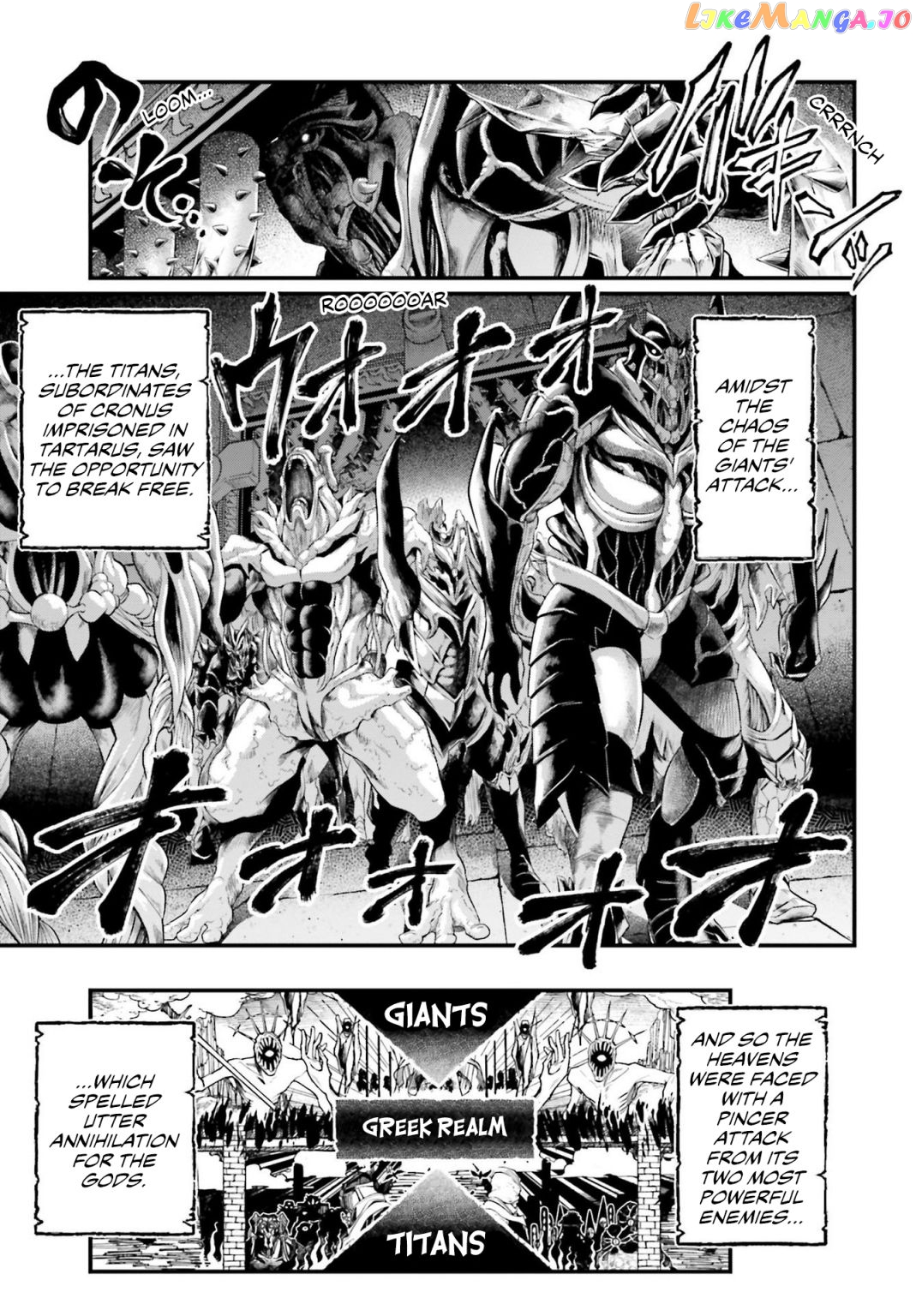 Read Record Of Ragnarok En Manga Online