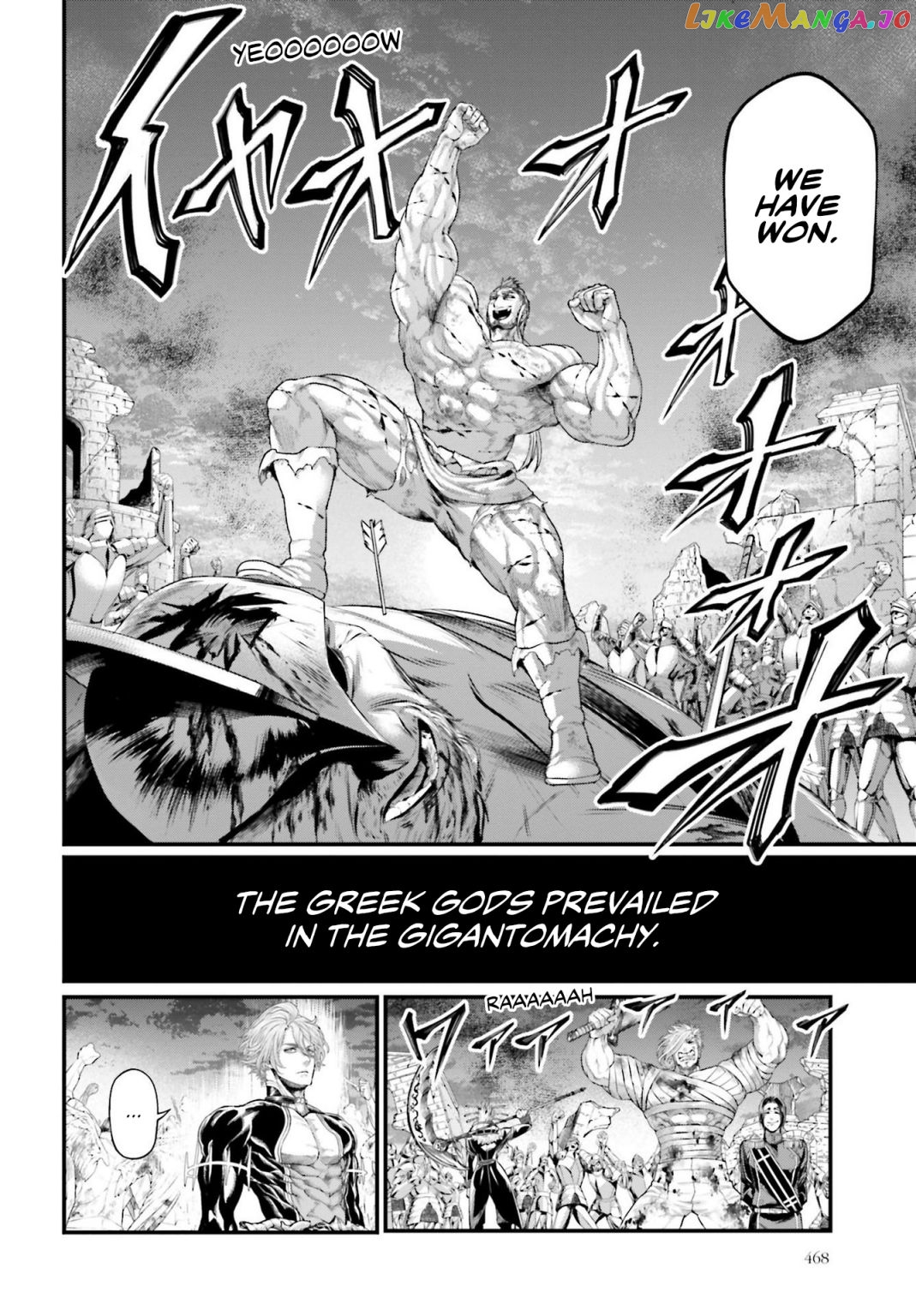 Read Record Of Ragnarok En Manga Online