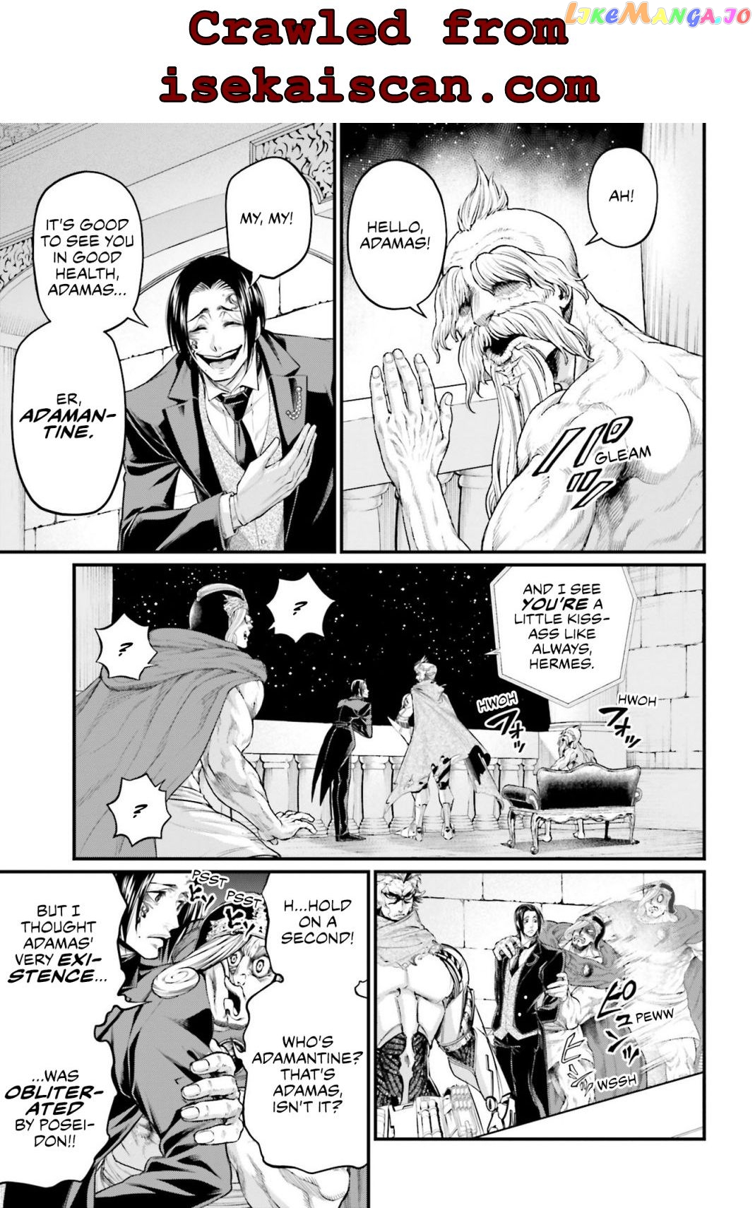 Read Record Of Ragnarok En Manga Online