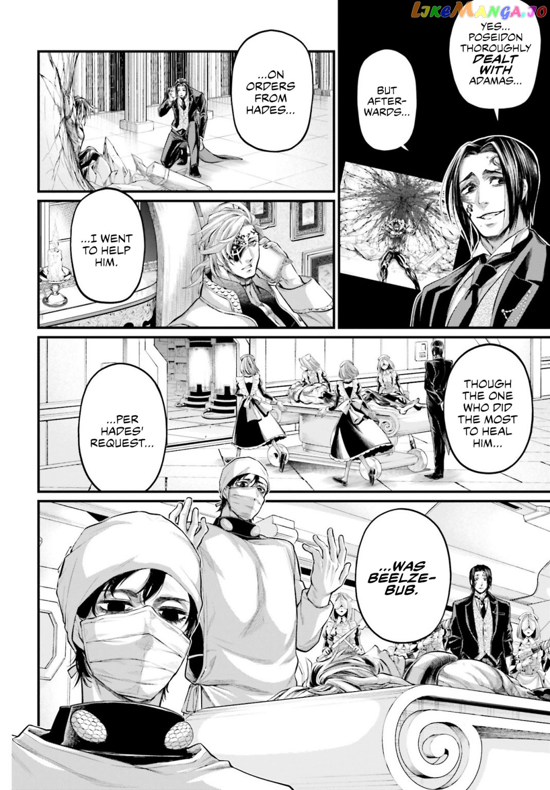 Read Record Of Ragnarok En Manga Online