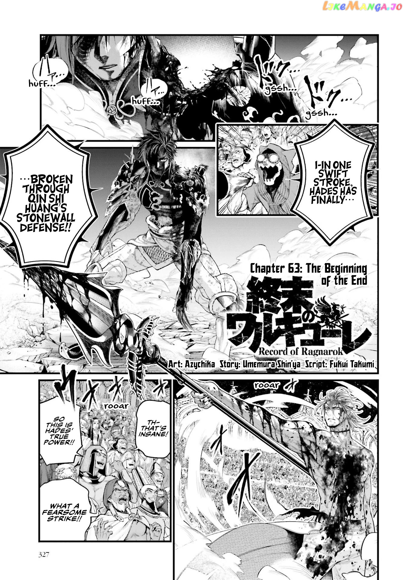 Read Record Of Ragnarok En Manga Online
