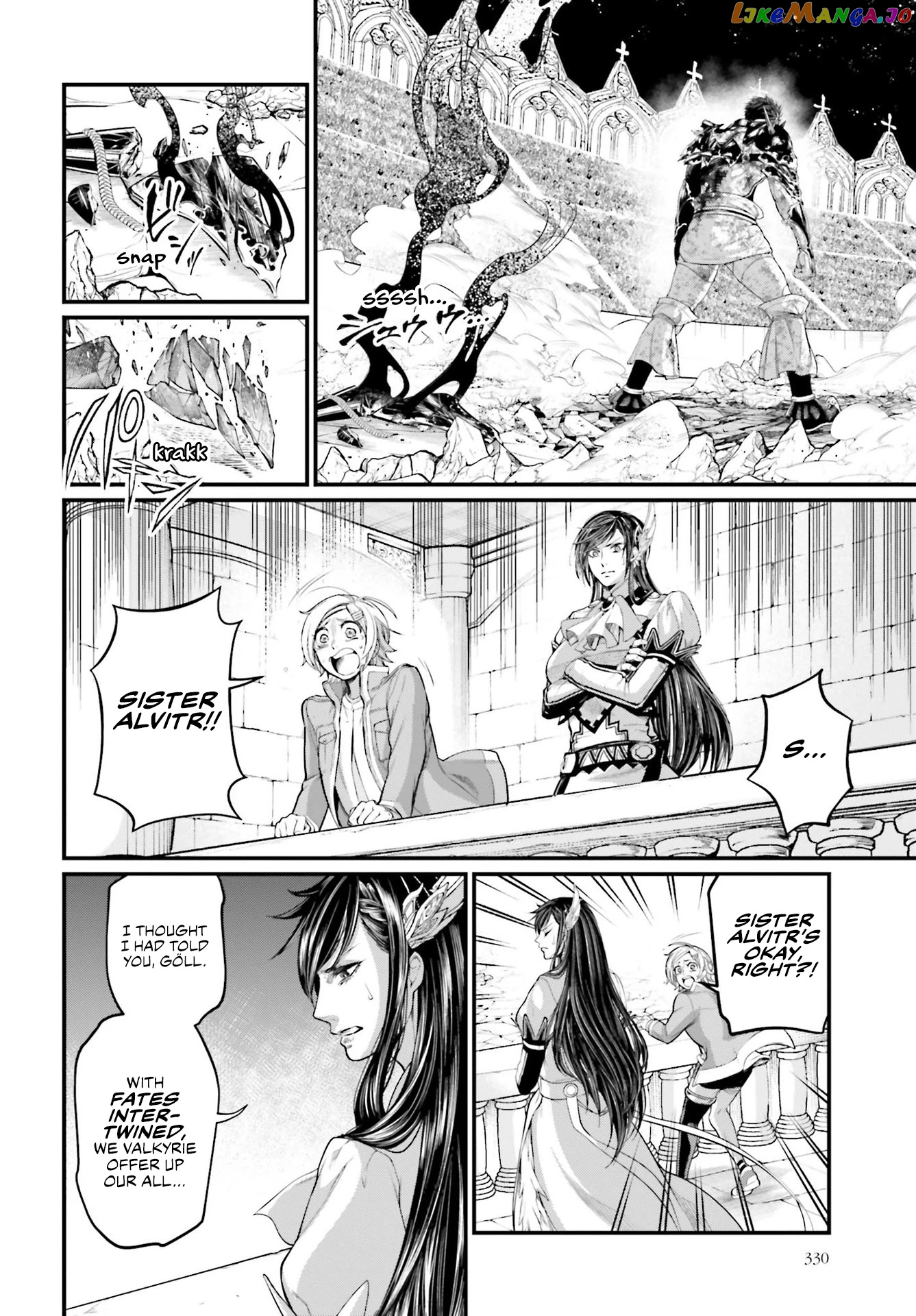 Read Record Of Ragnarok En Manga Online