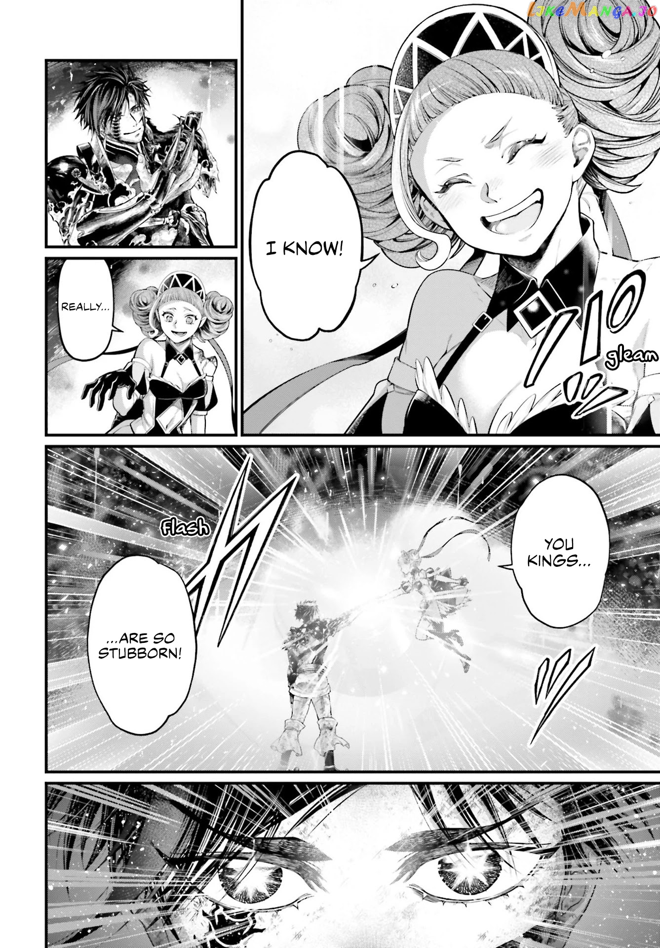 Read Record Of Ragnarok En Manga Online