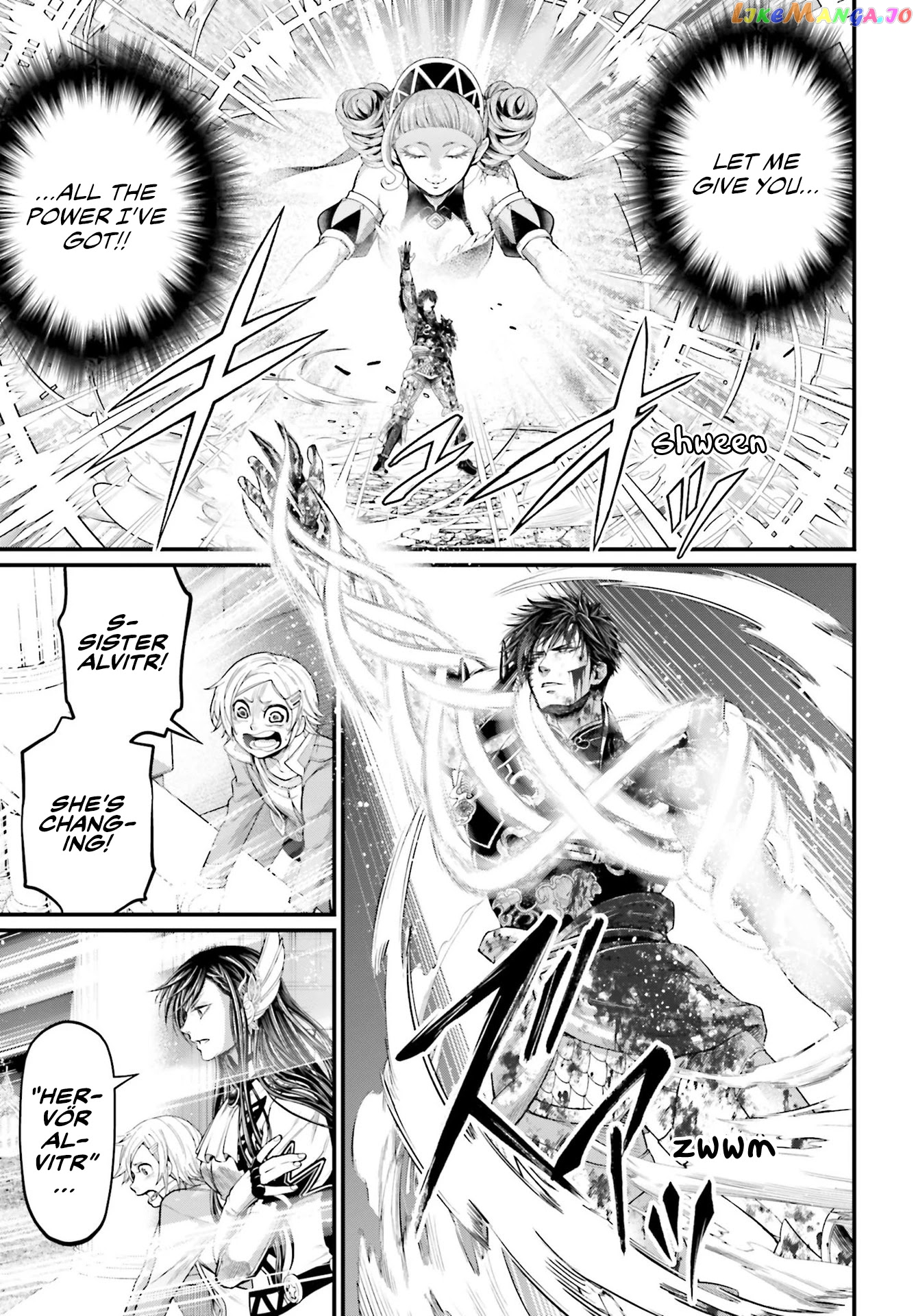 Read Record Of Ragnarok En Manga Online