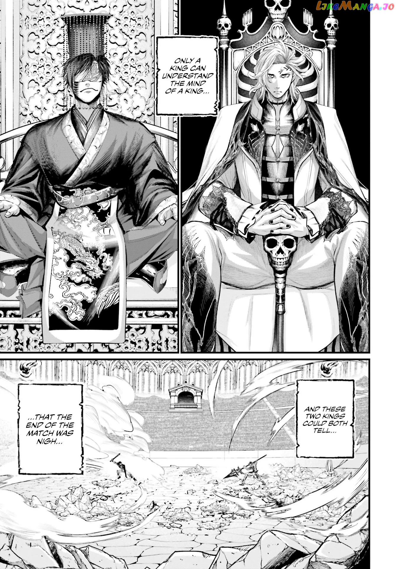 Read Record Of Ragnarok En Manga Online