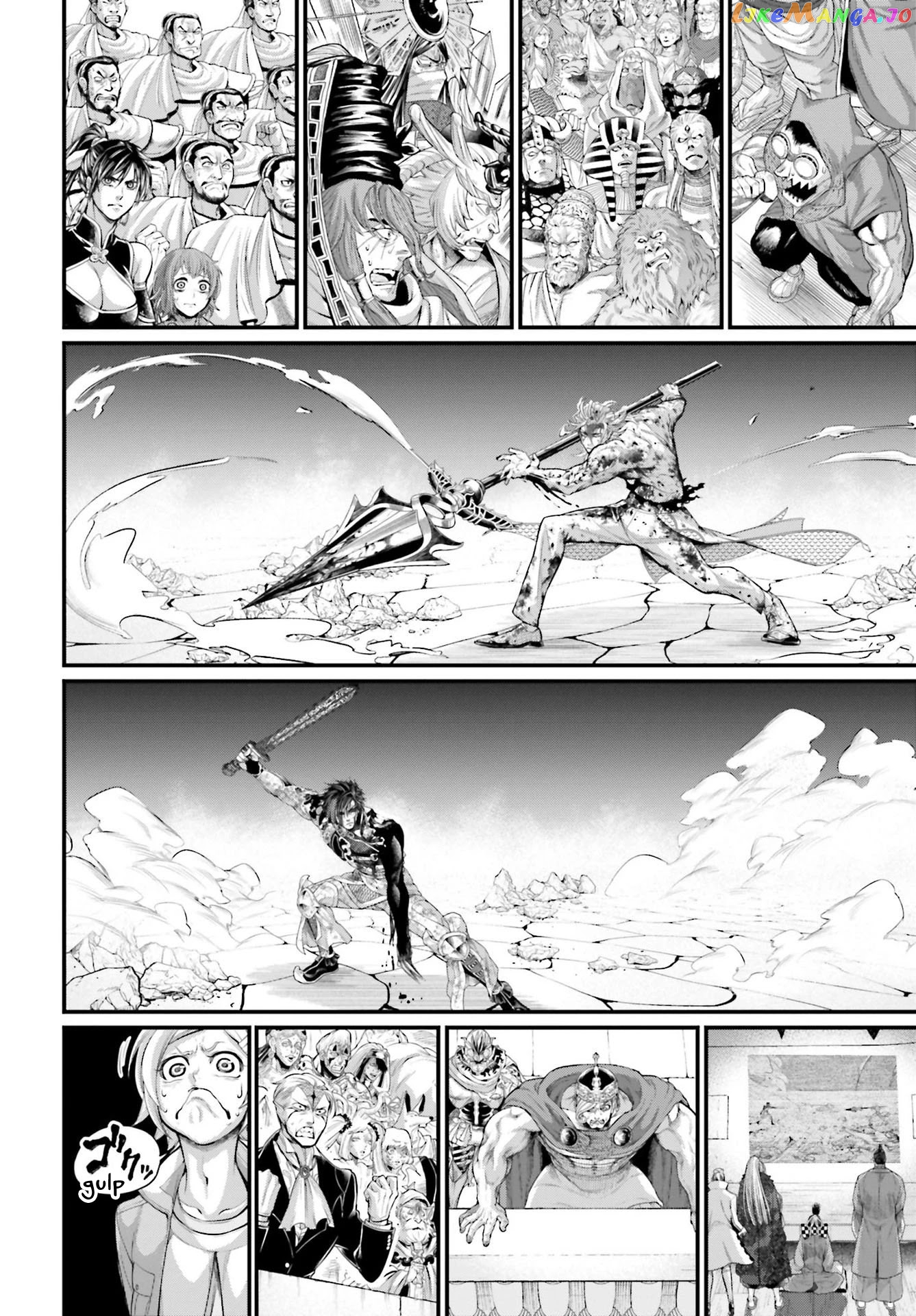 Read Record Of Ragnarok En Manga Online