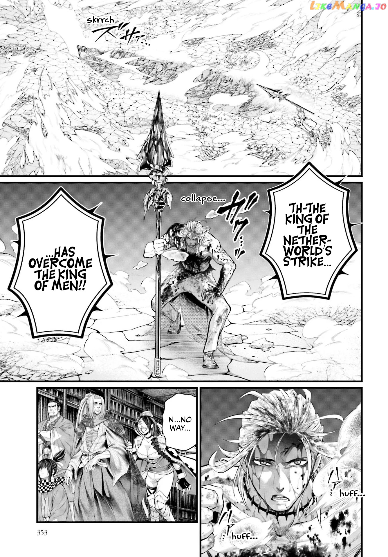 Read Record Of Ragnarok En Manga Online