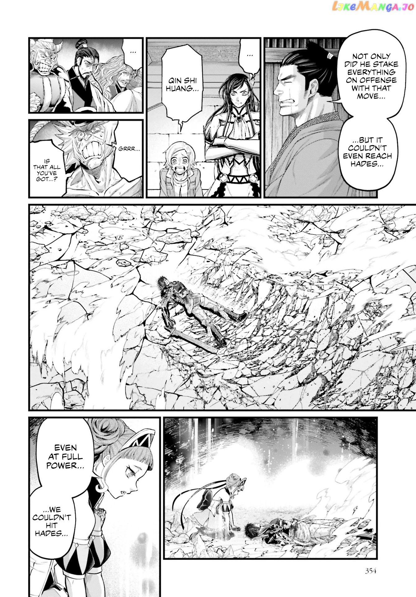 Read Record Of Ragnarok En Manga Online