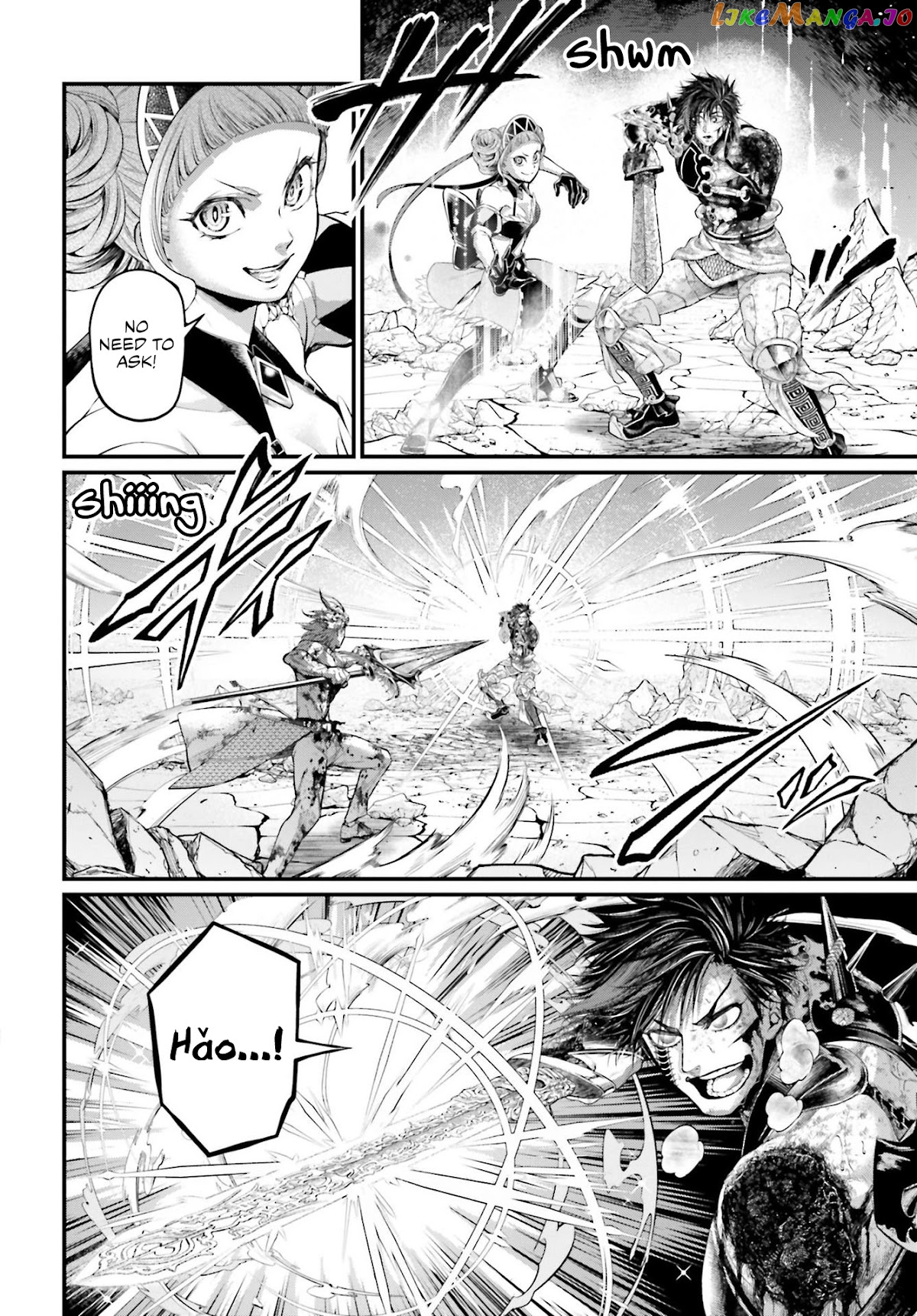 Read Record Of Ragnarok En Manga Online