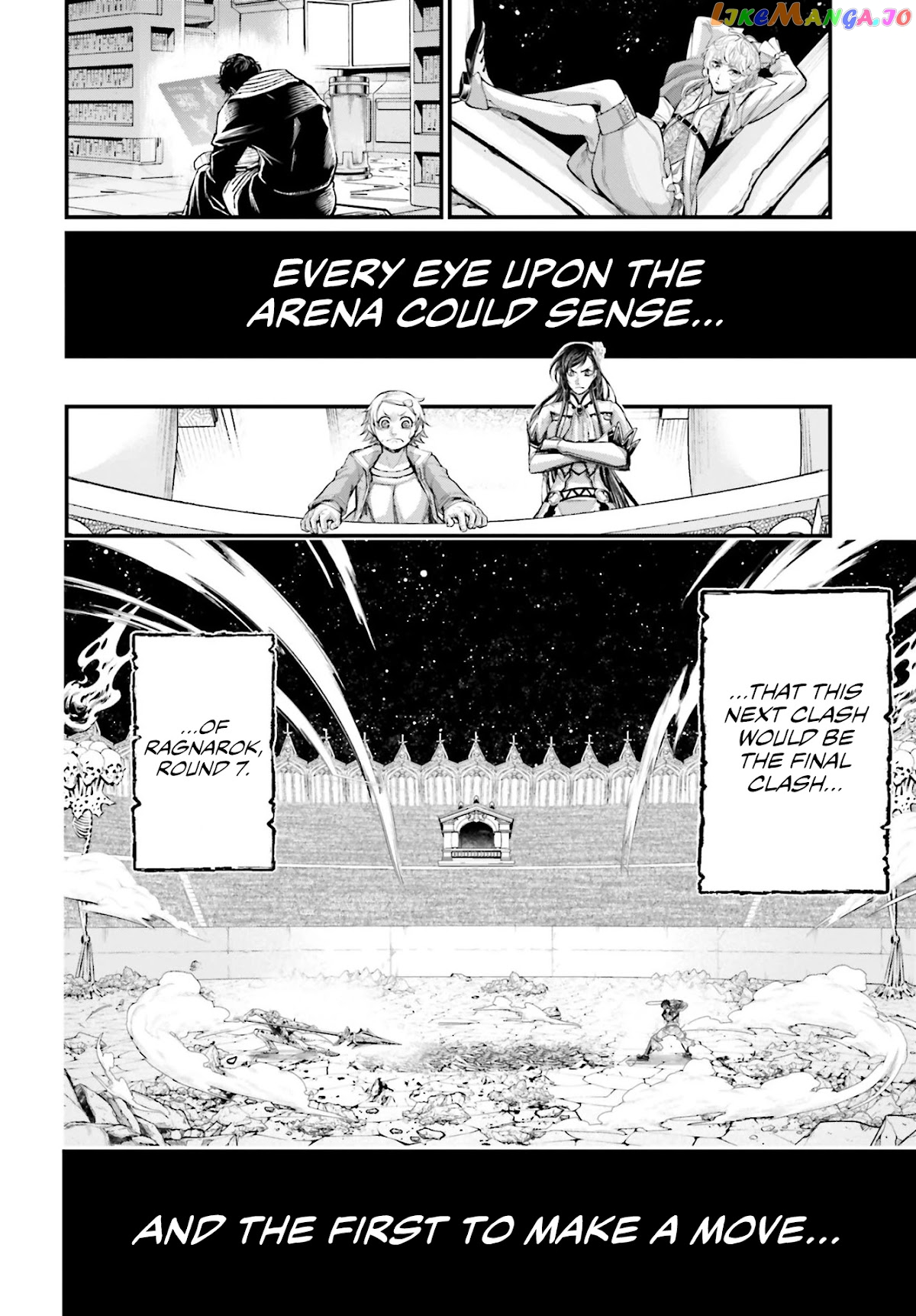 Read Record Of Ragnarok En Manga Online