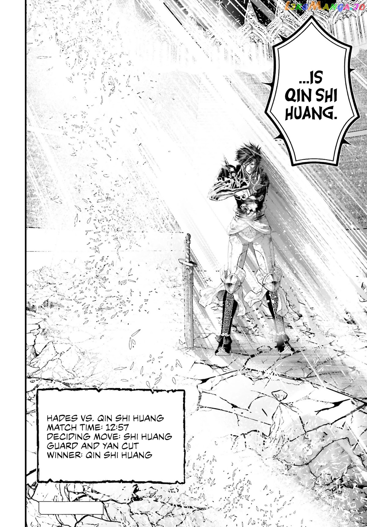 Read Record Of Ragnarok En Manga Online