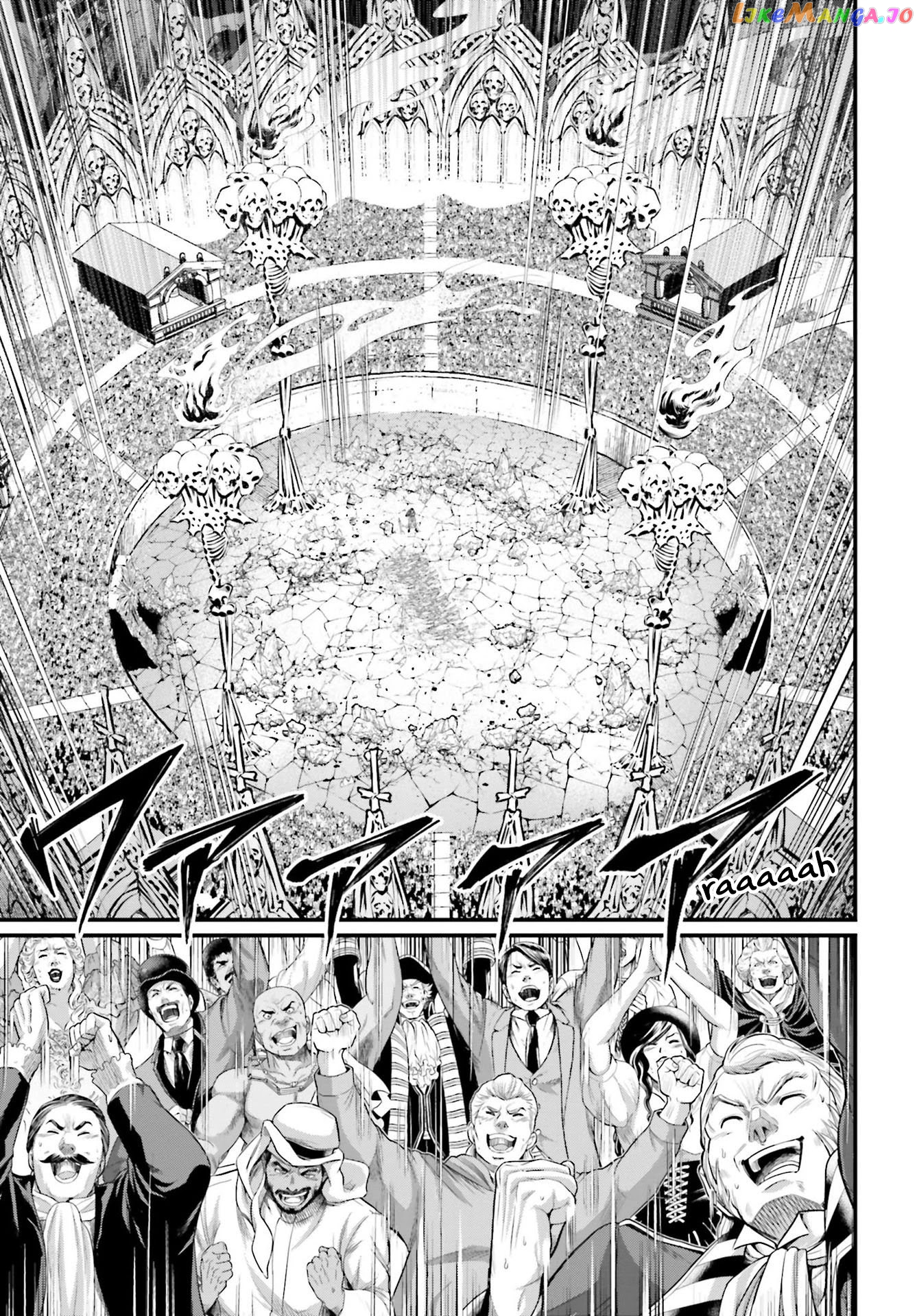 Read Record Of Ragnarok En Manga Online