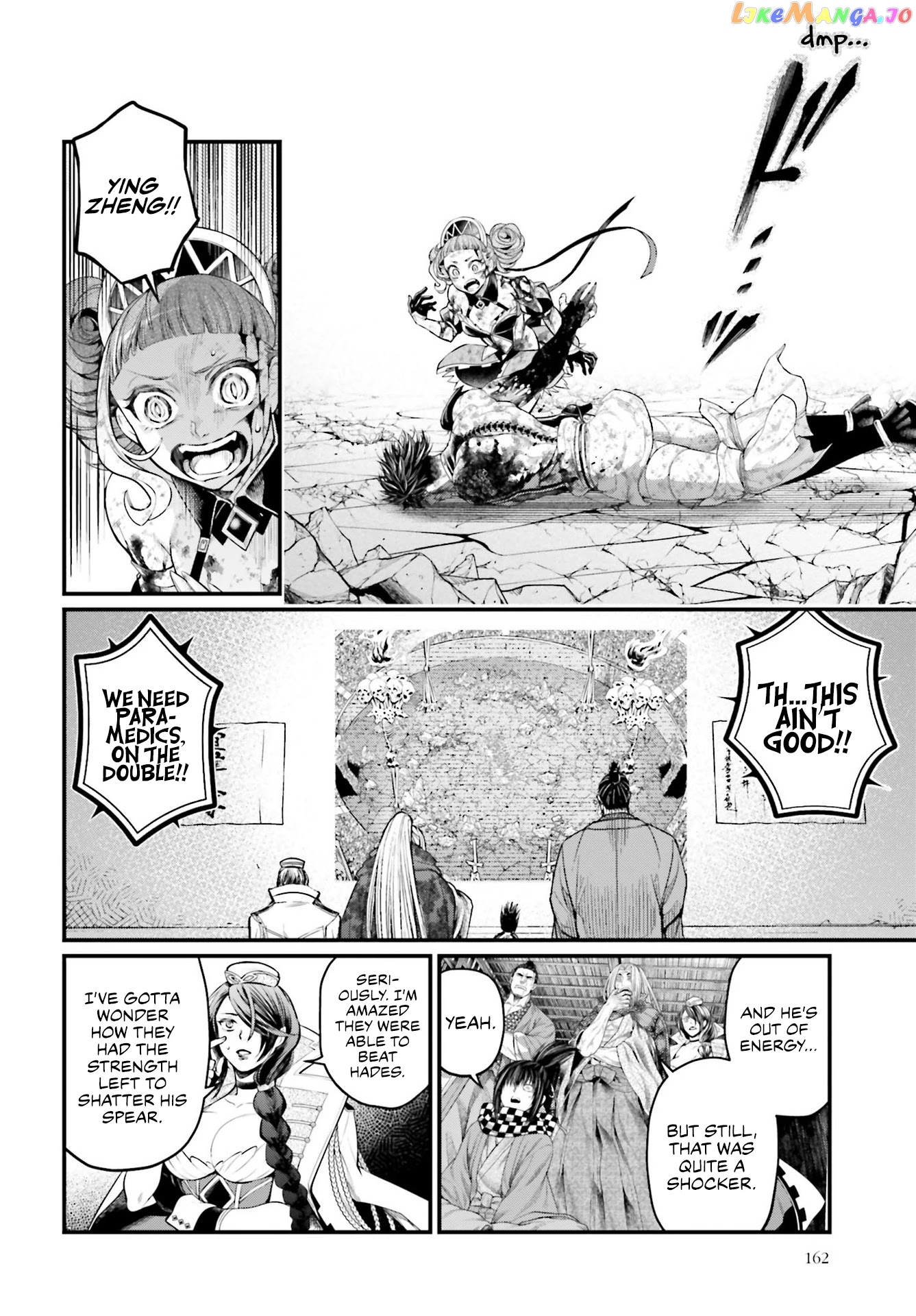Read Record Of Ragnarok En Manga Online