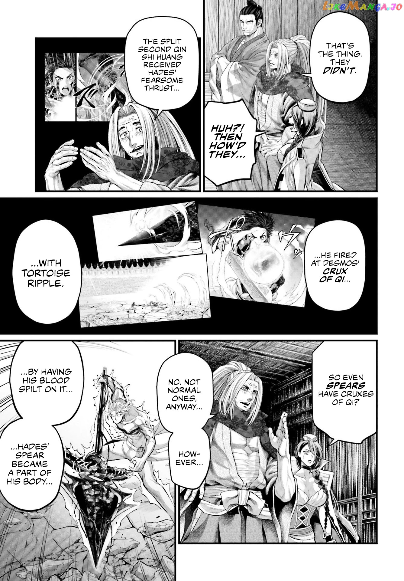 Read Record Of Ragnarok En Manga Online