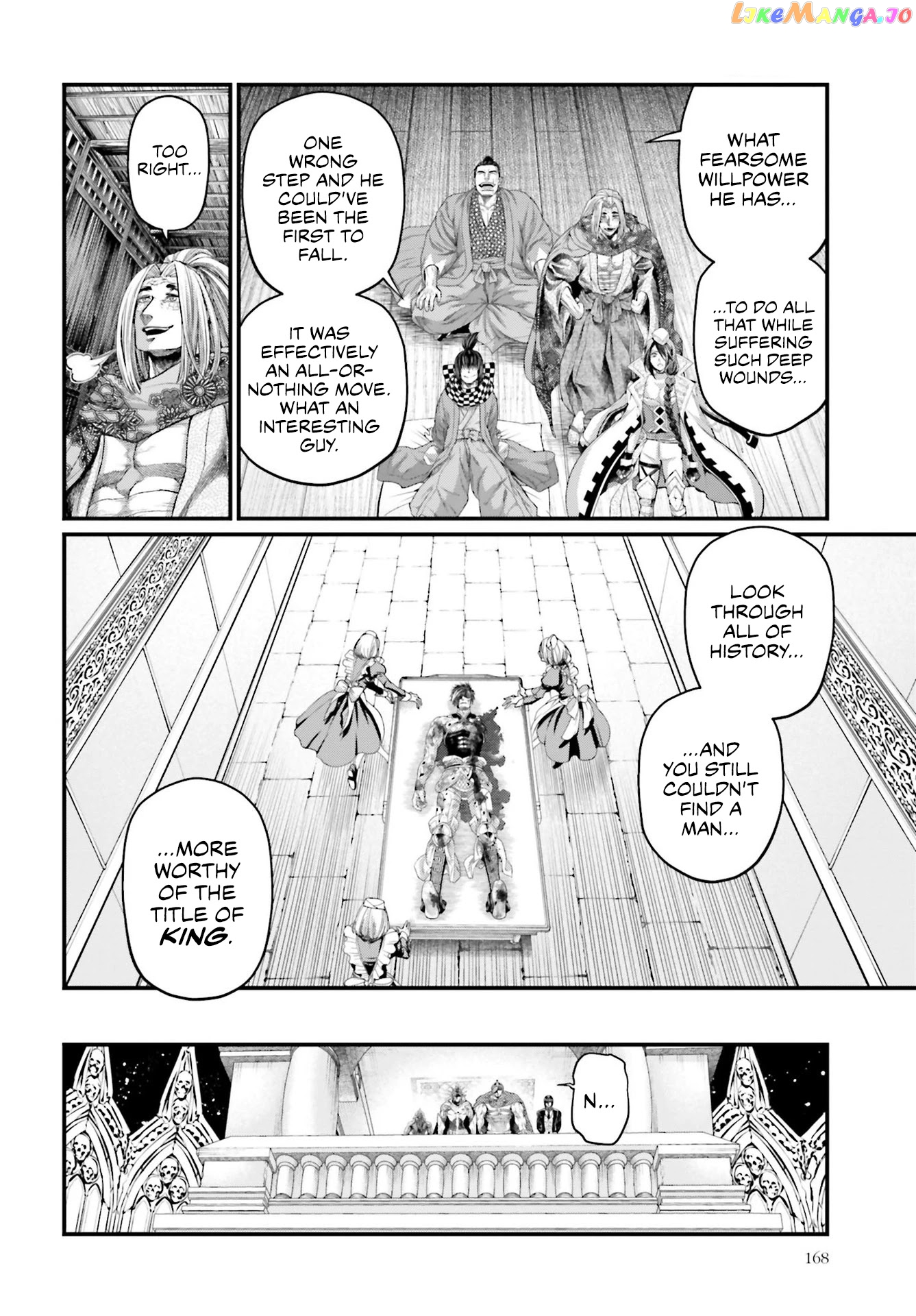 Read Record Of Ragnarok En Manga Online