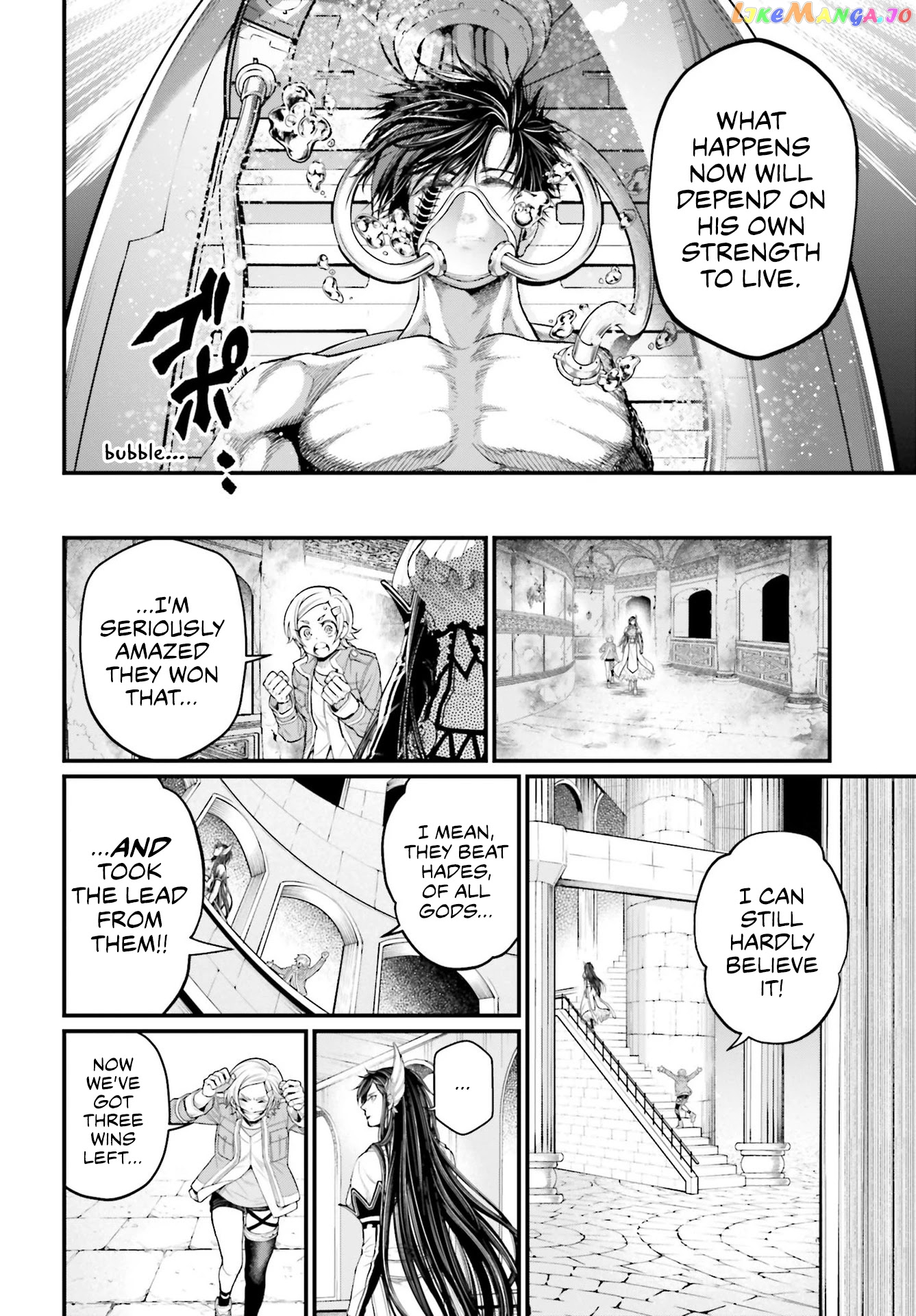 Read Record Of Ragnarok En Manga Online