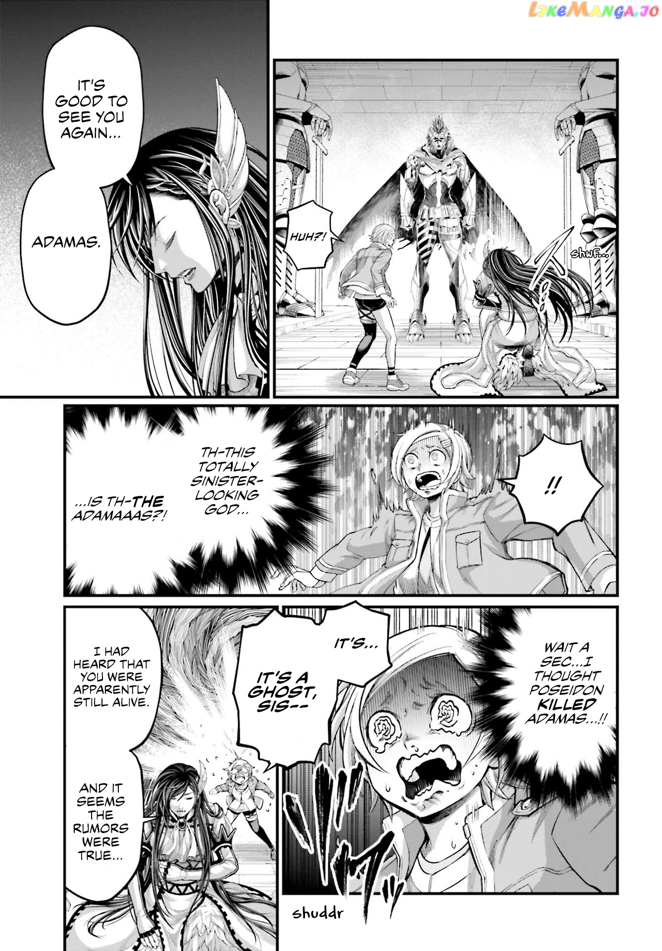 Read Record Of Ragnarok En Manga Online