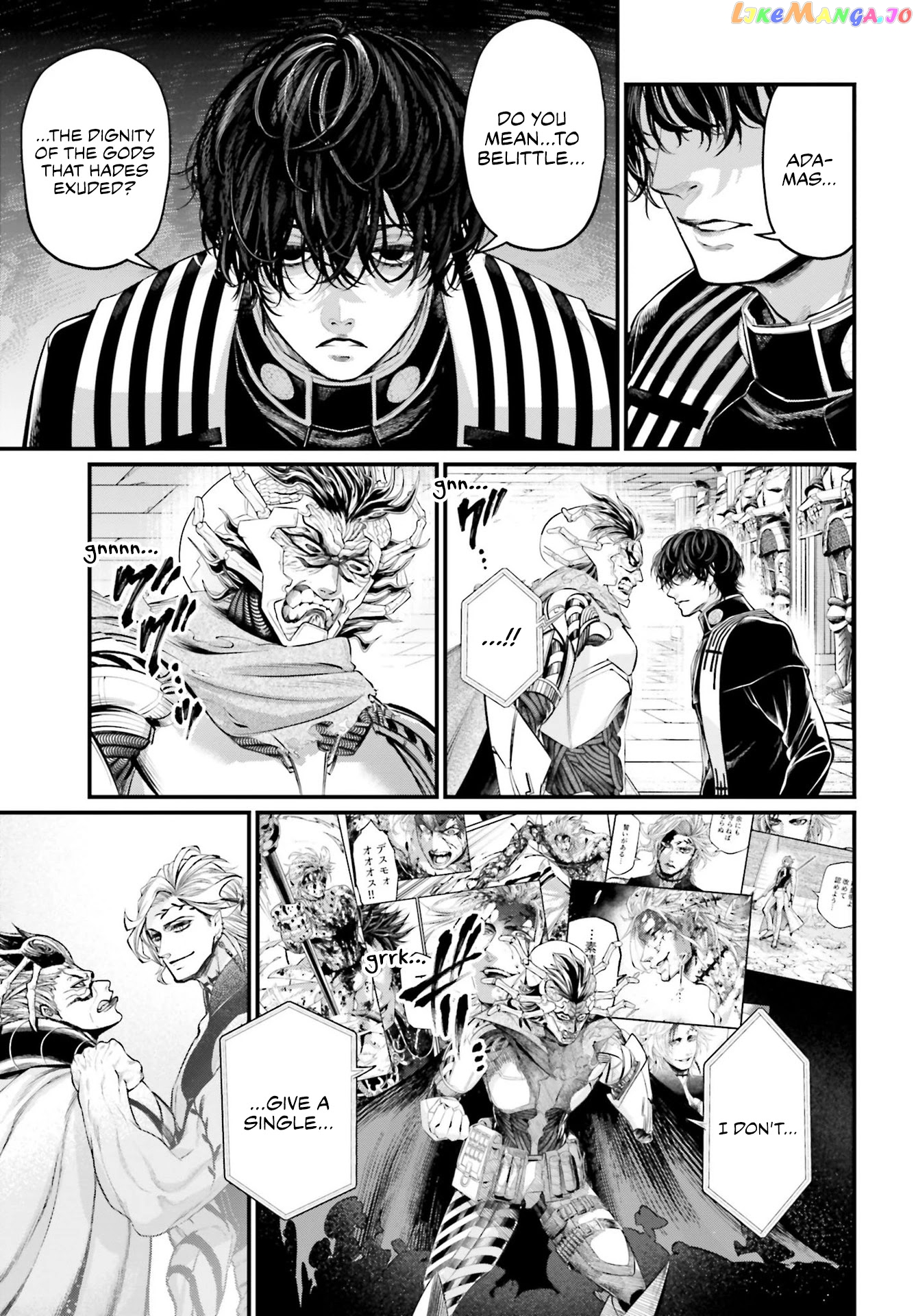 Read Record Of Ragnarok En Manga Online